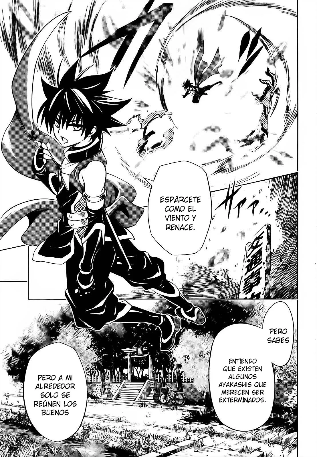 Ayakashi Triangle Capítulo 1 en Línea - página 21