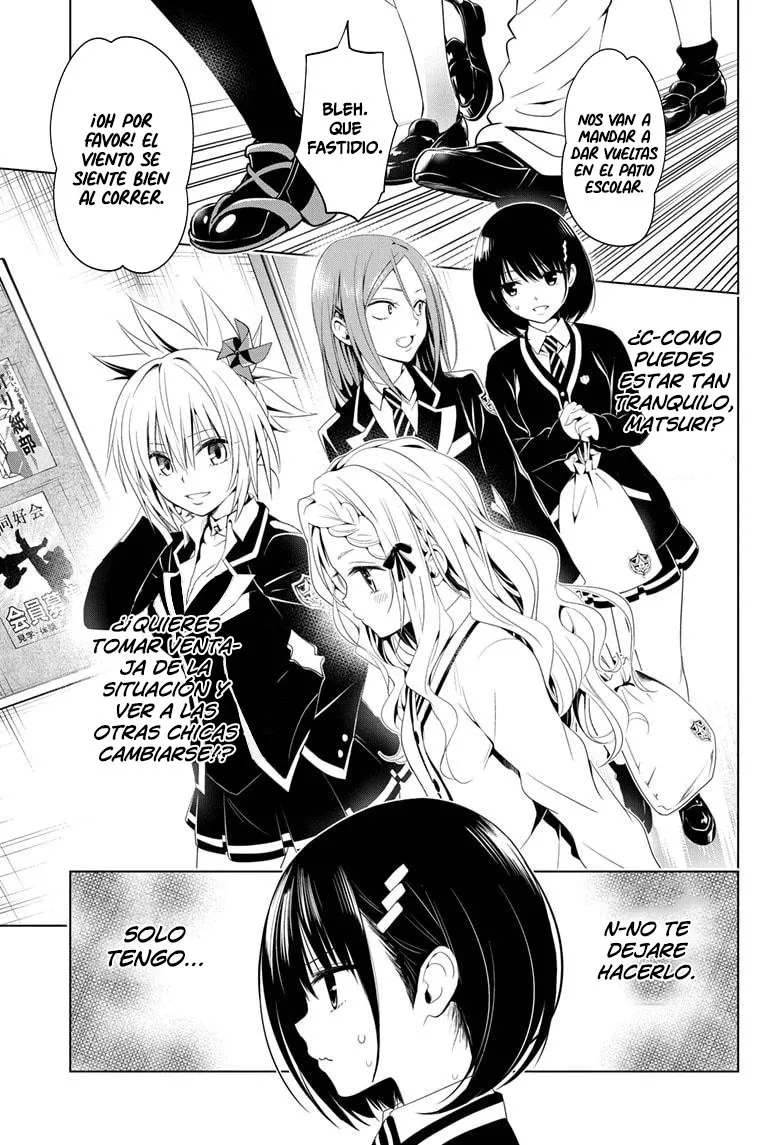 Ayakashi Triangle Capítulo 10 en Línea - página 4