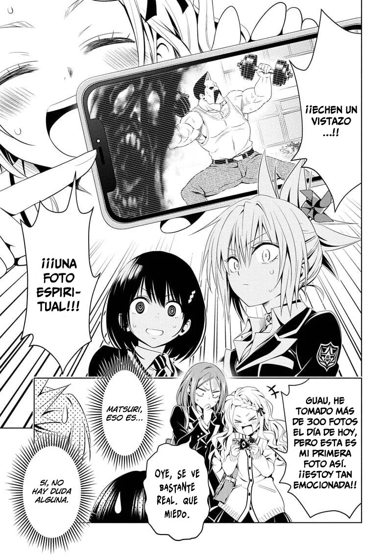 Ayakashi Triangle Capítulo 10 en Línea - página 16