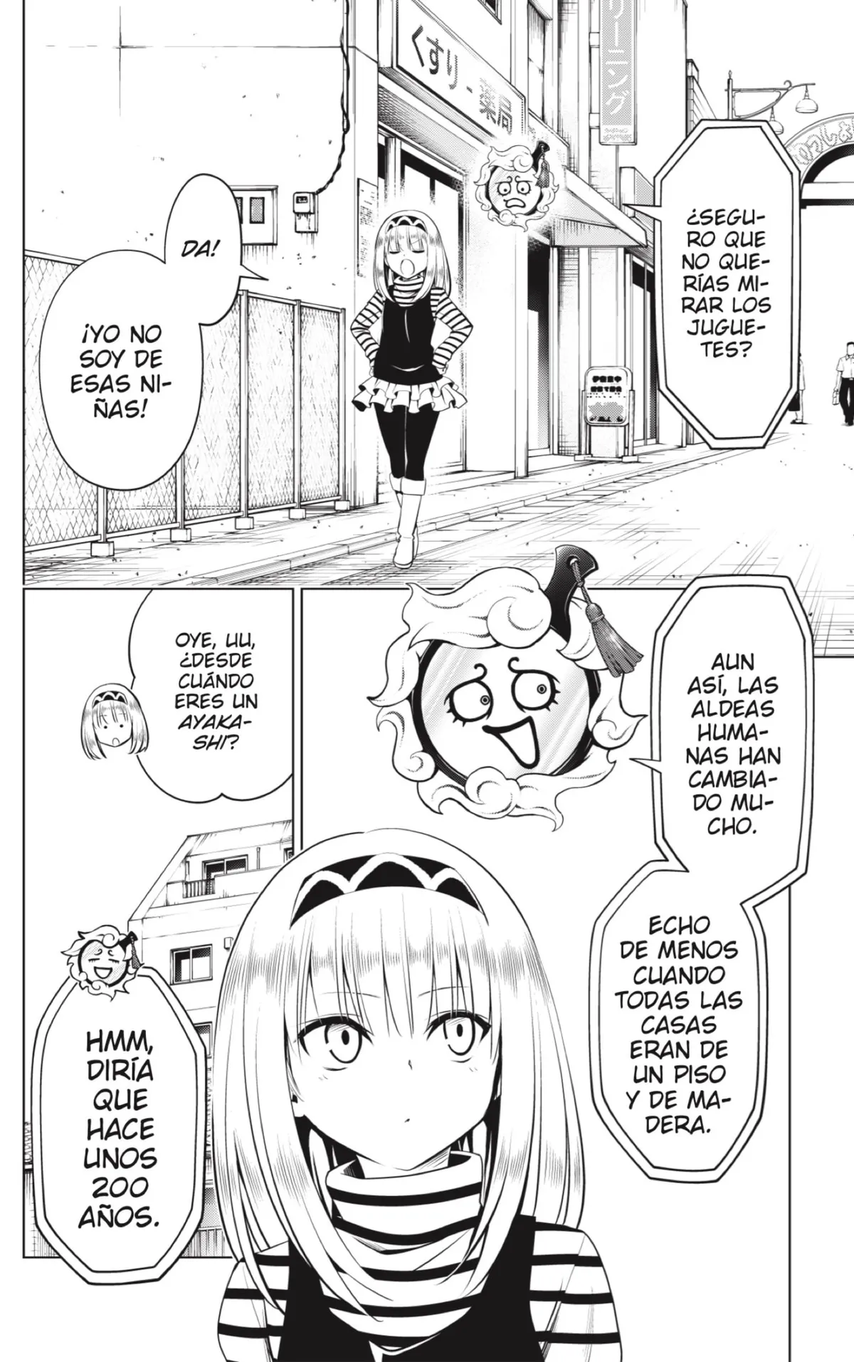 Ayakashi Triangle Capítulo 100 en Línea - página 6