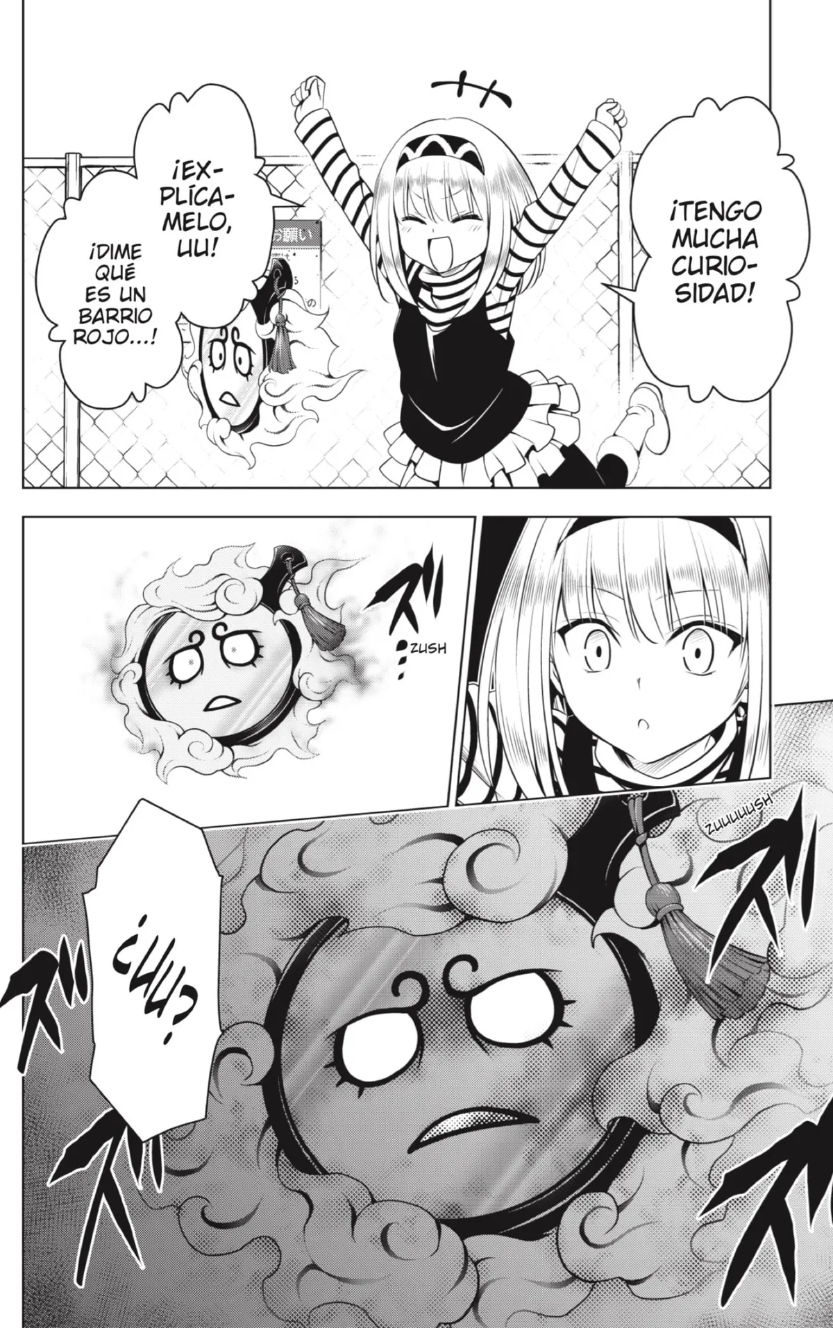 Ayakashi Triangle Capítulo 100 en Línea - página 8