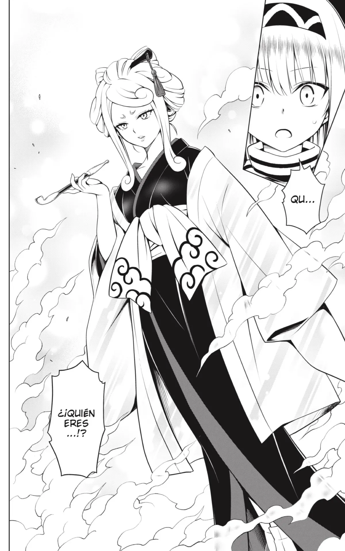 Ayakashi Triangle Capítulo 100 en Línea - página 10