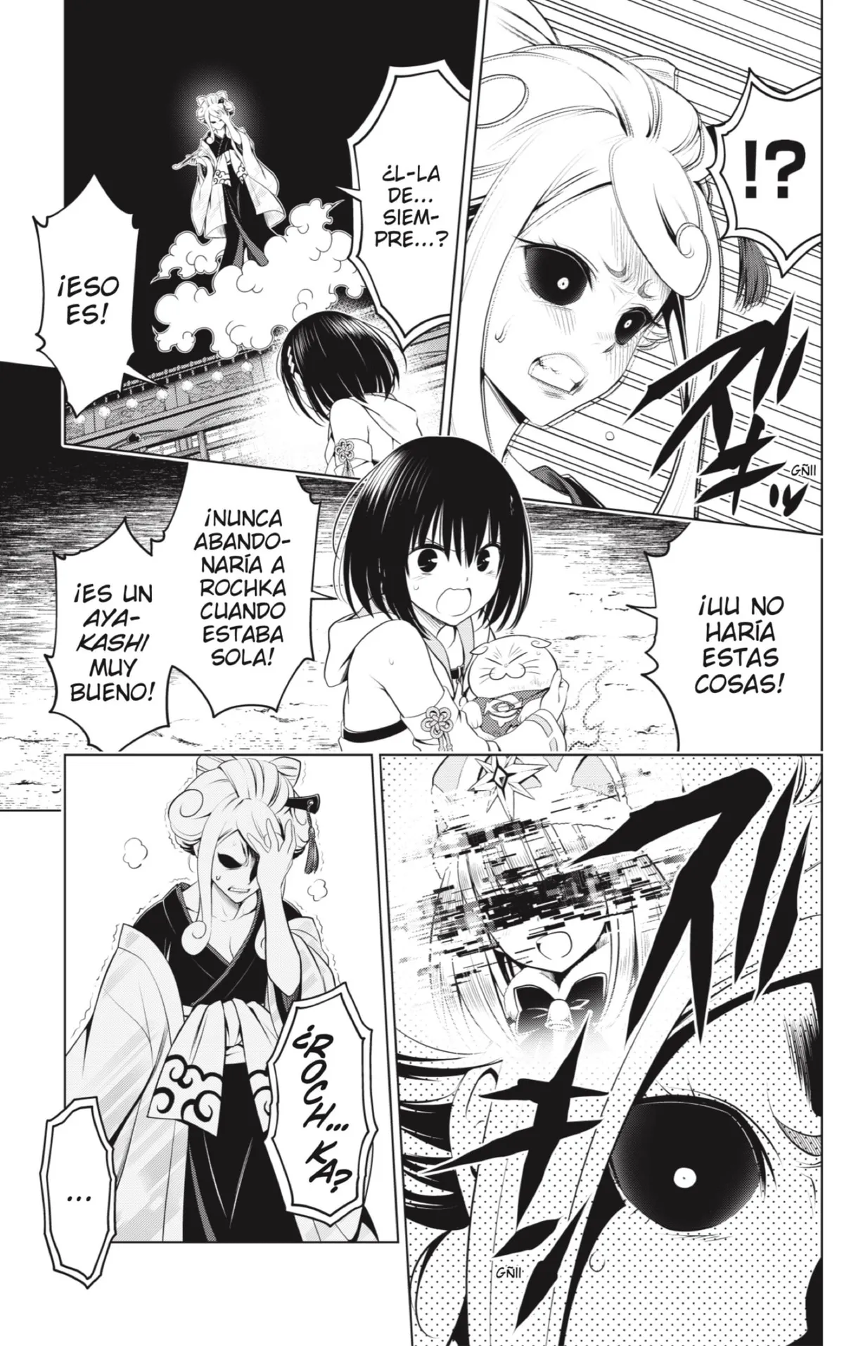 Ayakashi Triangle Capítulo 101 en Línea - página 7