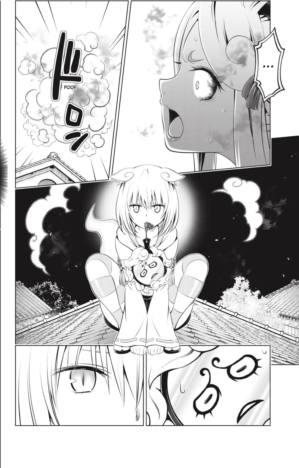 Ayakashi Triangle Capítulo 102 en Línea - página 14