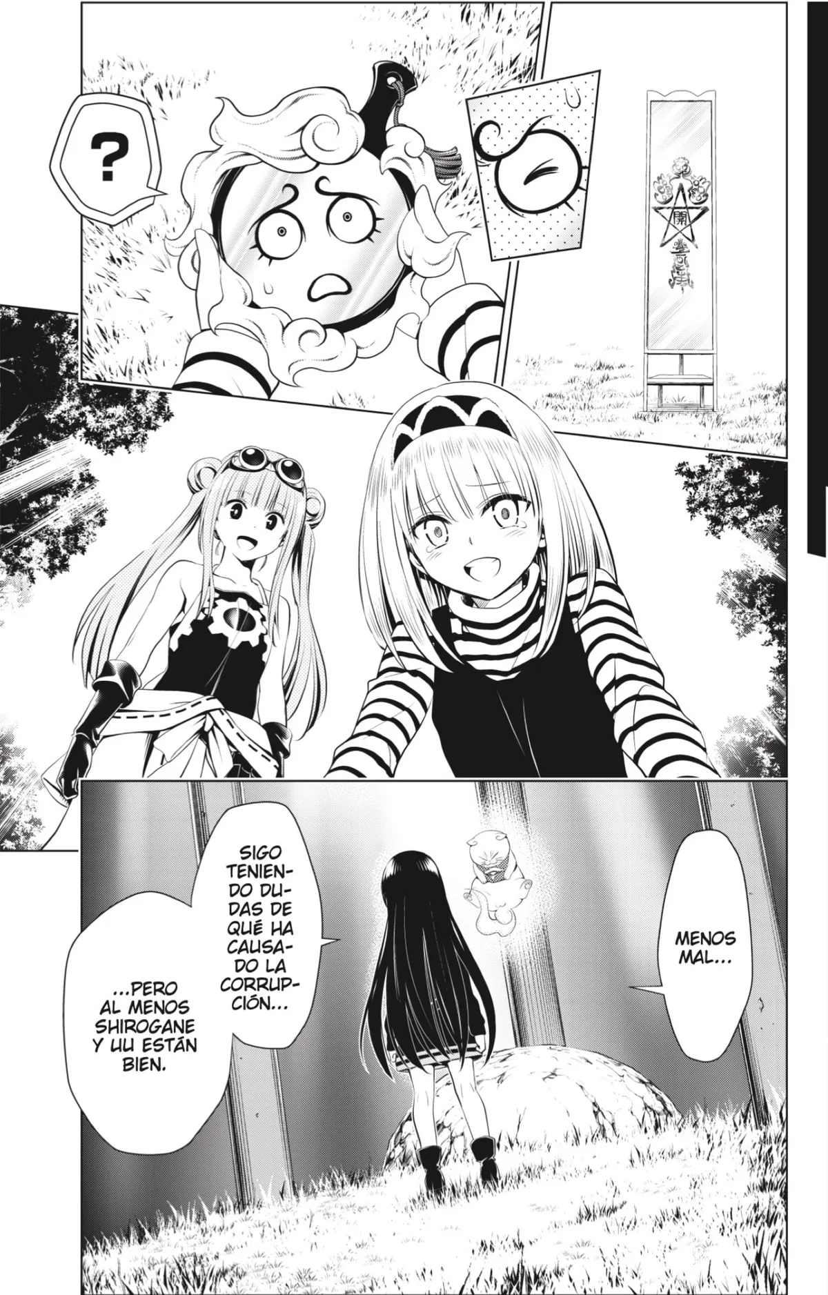 Ayakashi Triangle Capítulo 102 en Línea - página 19