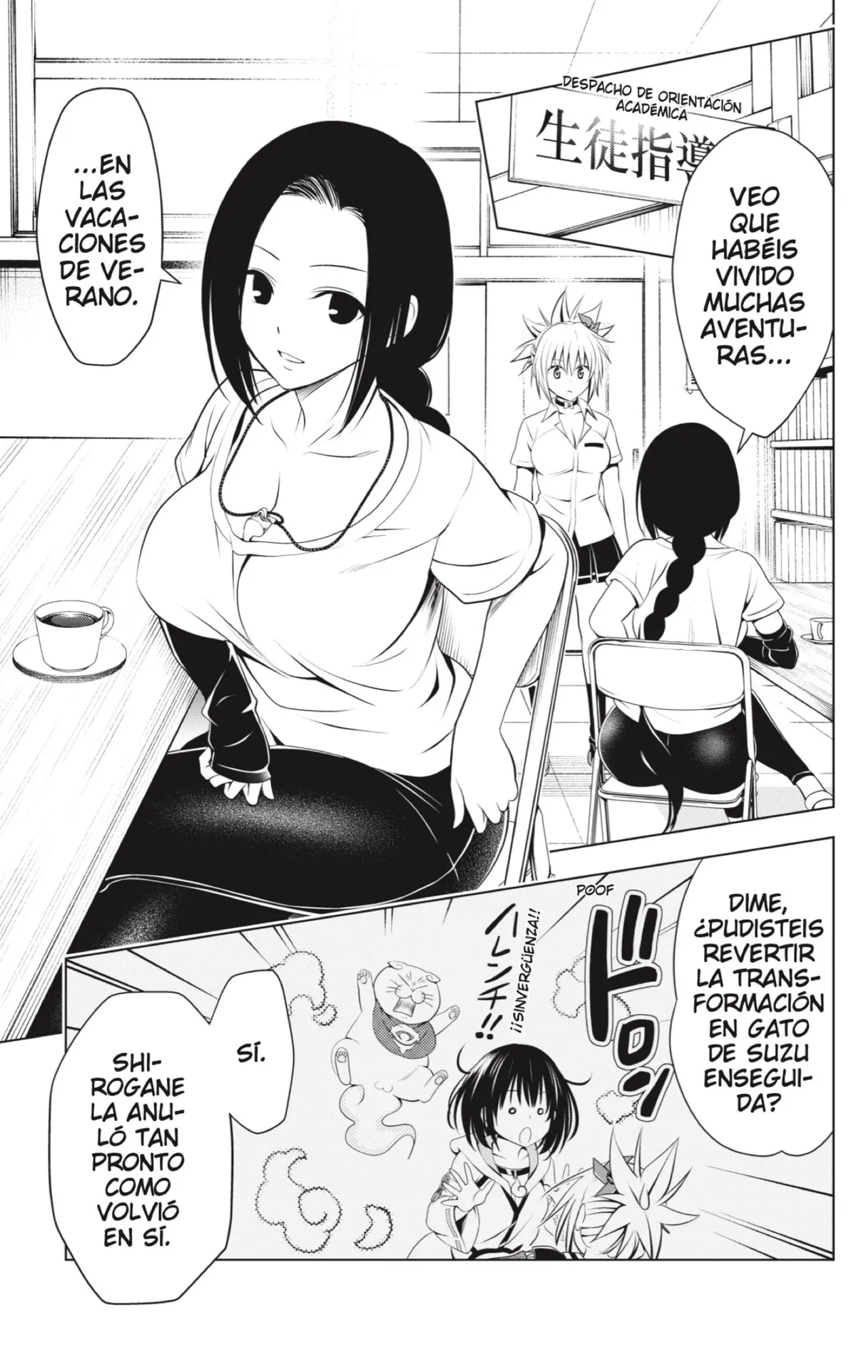 Ayakashi Triangle Capítulo 103 en Línea - página 5