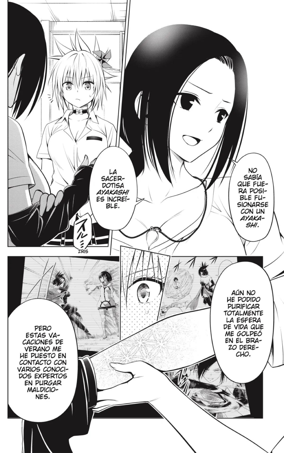 Ayakashi Triangle Capítulo 103 en Línea - página 6