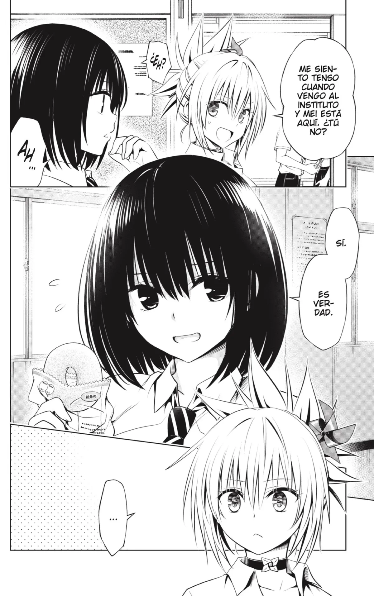Ayakashi Triangle Capítulo 104 en Línea - página 4