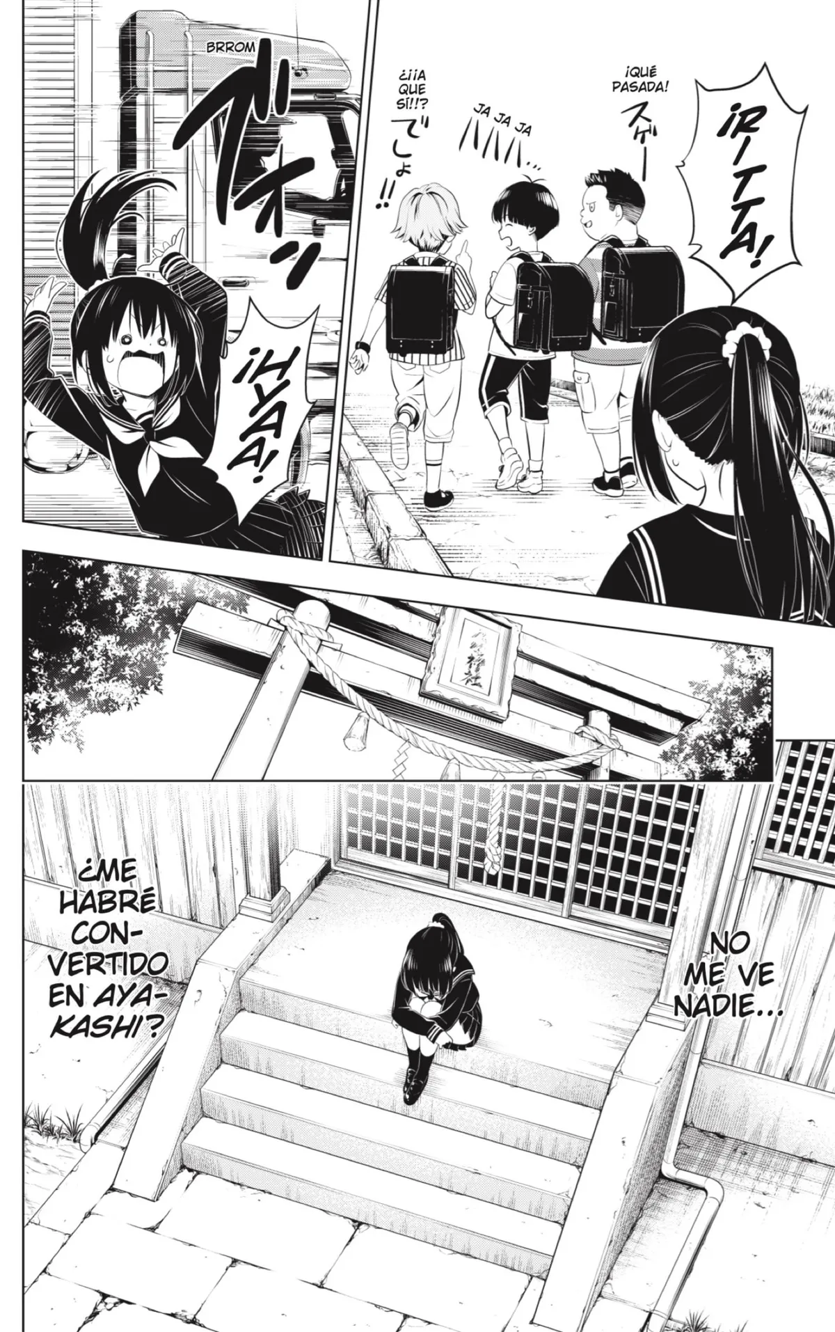 Ayakashi Triangle Capítulo 104 en Línea - página 12