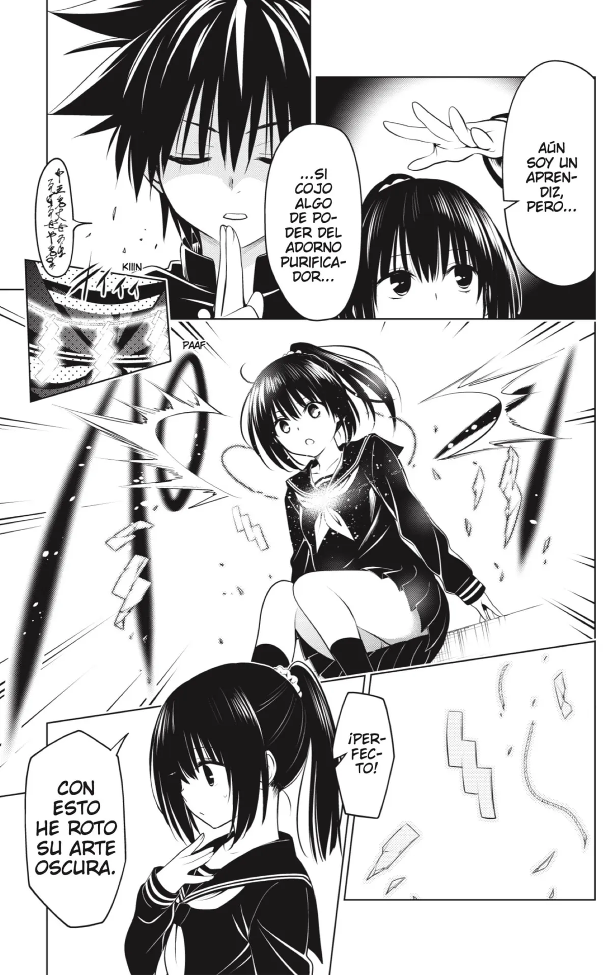 Ayakashi Triangle Capítulo 104 en Línea - página 15