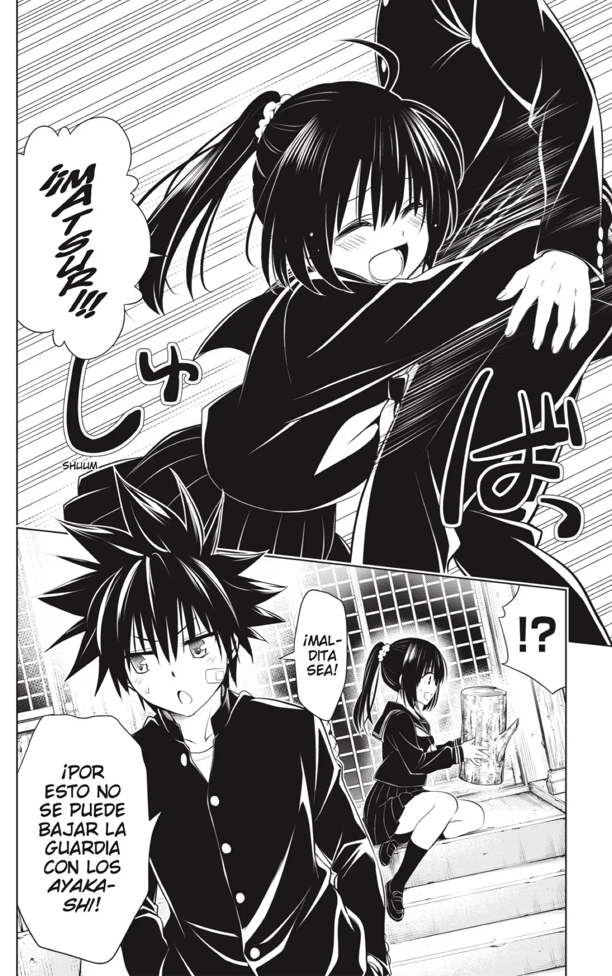 Ayakashi Triangle Capítulo 104 en Línea - página 16