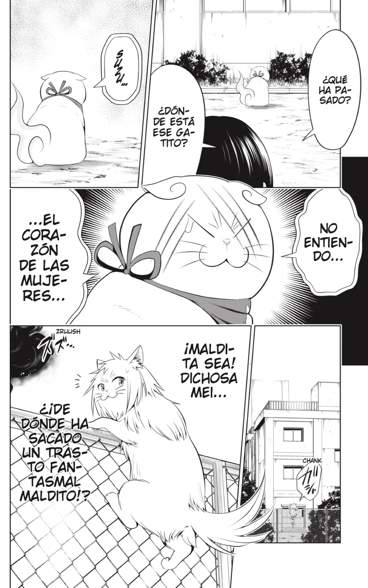 Ayakashi Triangle Capítulo 105 en Línea - página 12