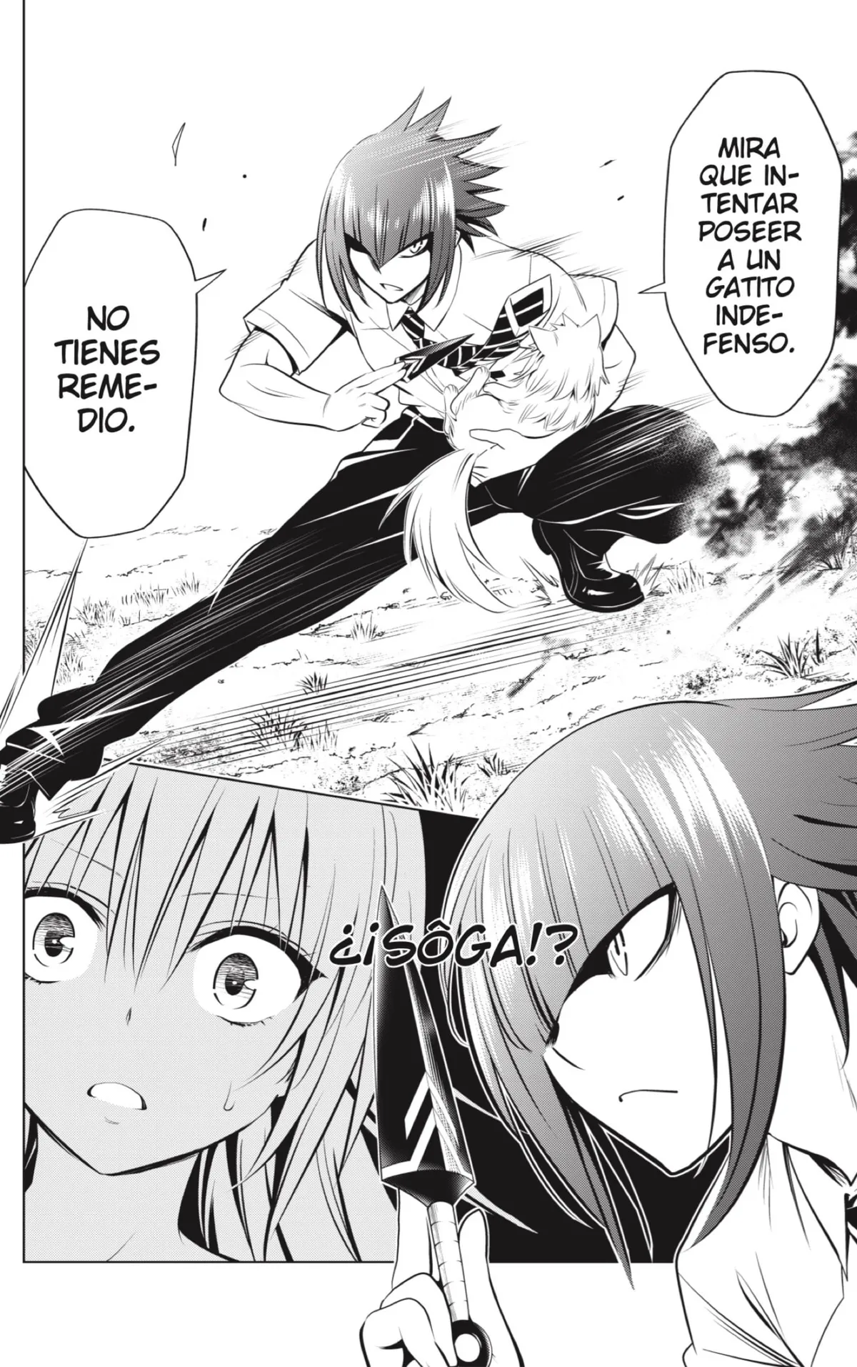 Ayakashi Triangle Capítulo 105 en Línea - página 14