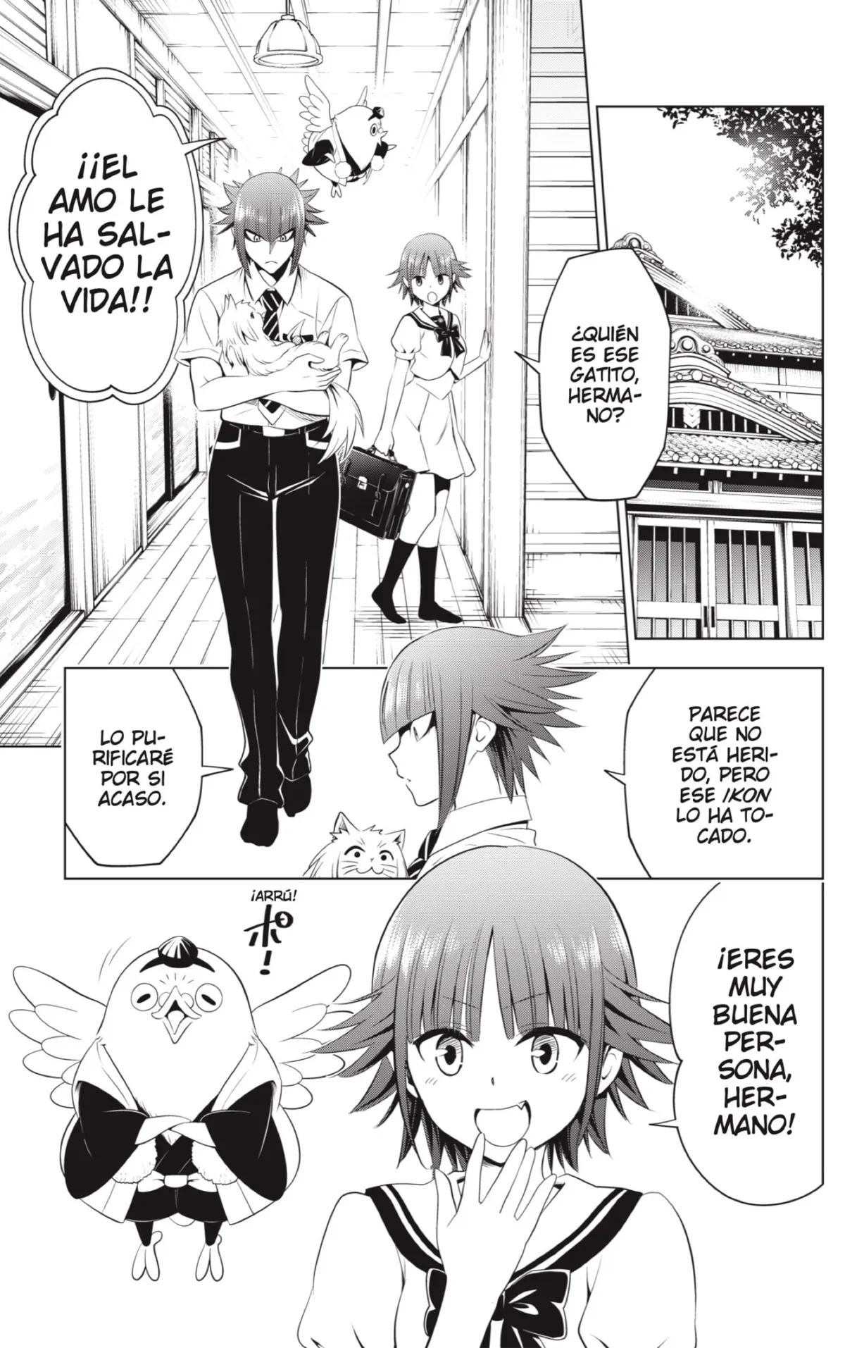 Ayakashi Triangle Capítulo 105 en Línea - página 15