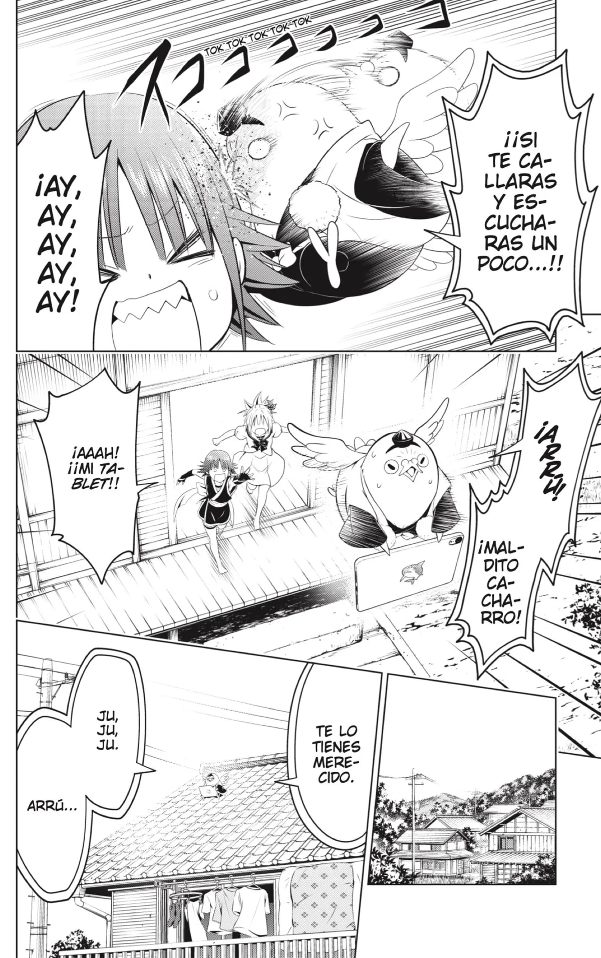 Ayakashi Triangle Capítulo 106 en Línea - página 14