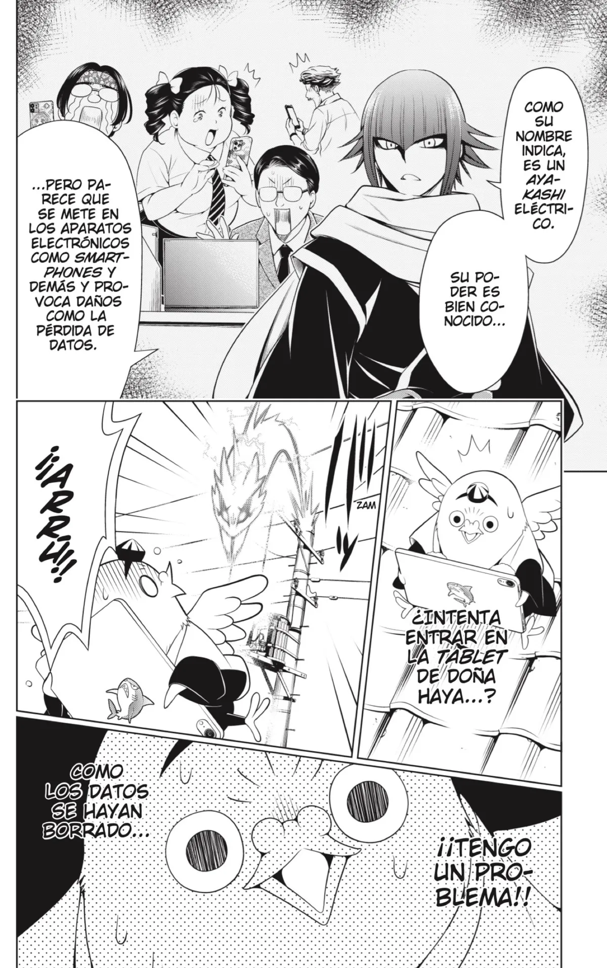 Ayakashi Triangle Capítulo 106 en Línea - página 16