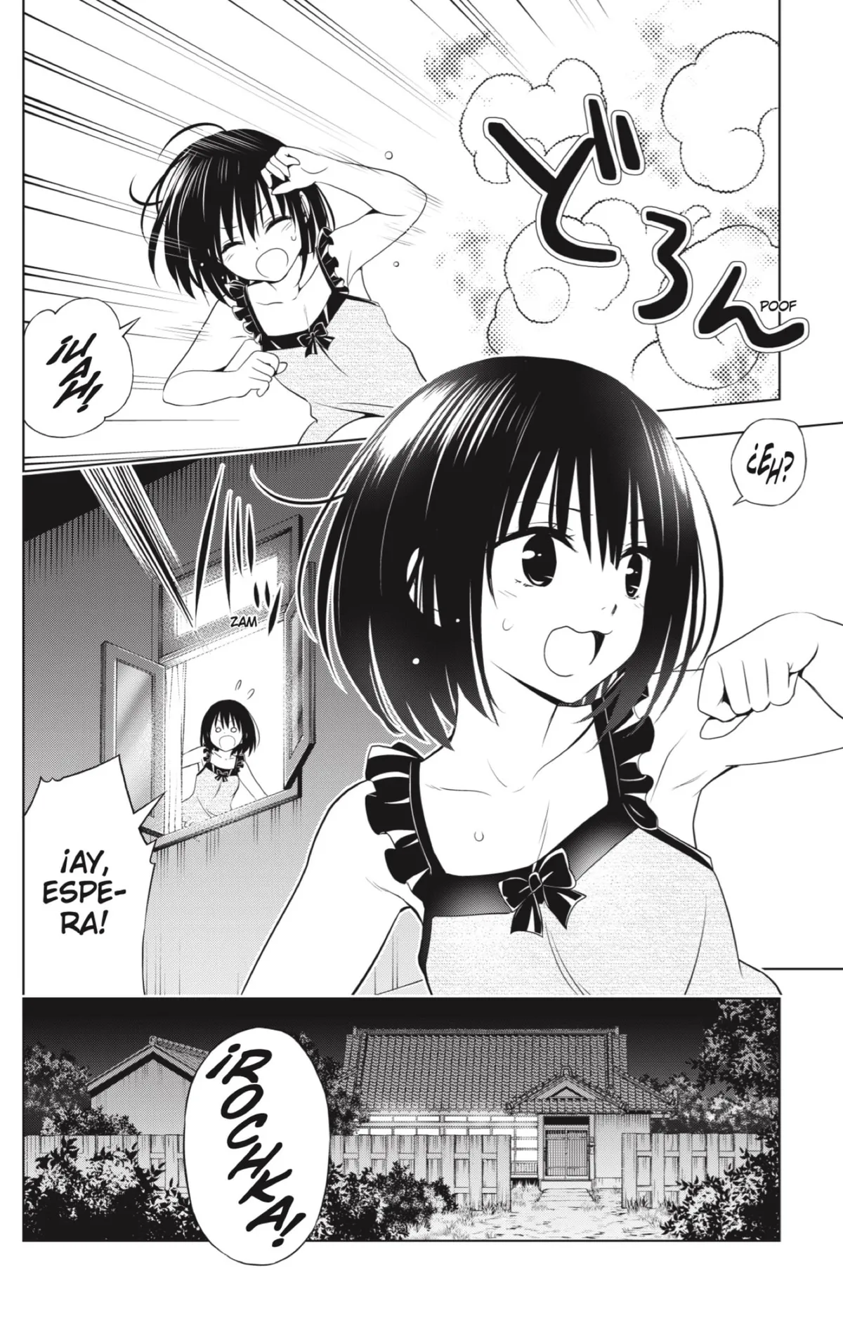 Ayakashi Triangle Capítulo 107 en Línea - página 8