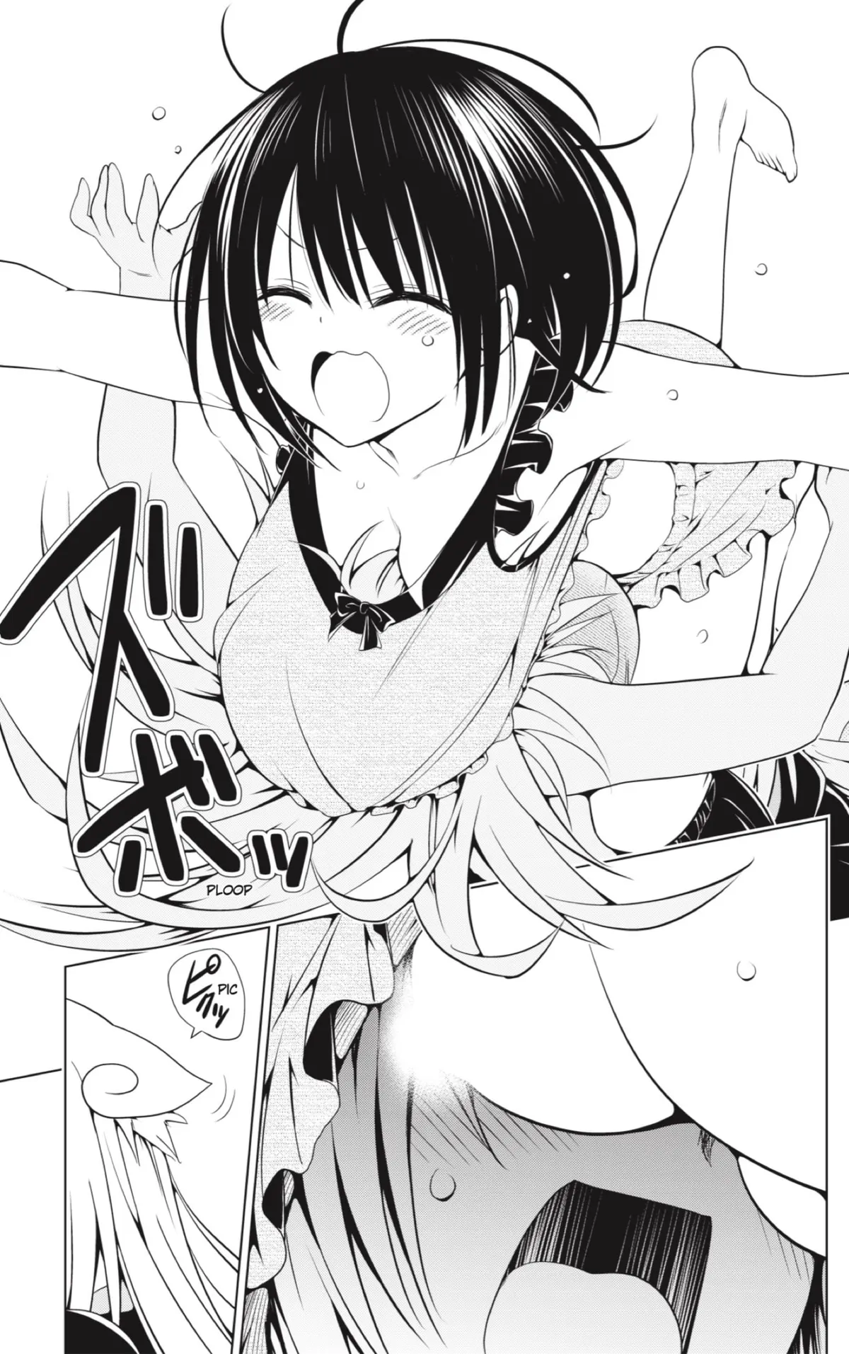 Ayakashi Triangle Capítulo 107 en Línea - página 19