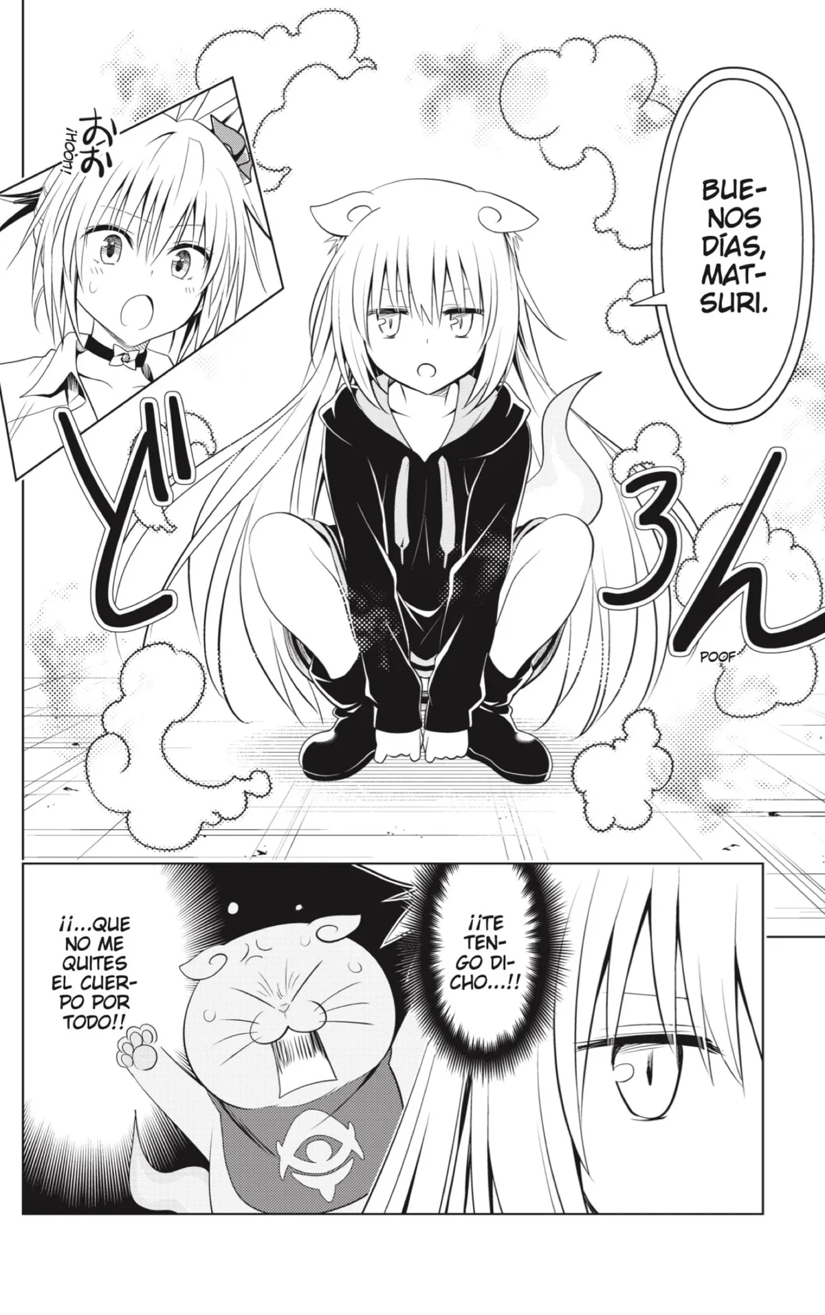 Ayakashi Triangle Capítulo 108 en Línea - página 4