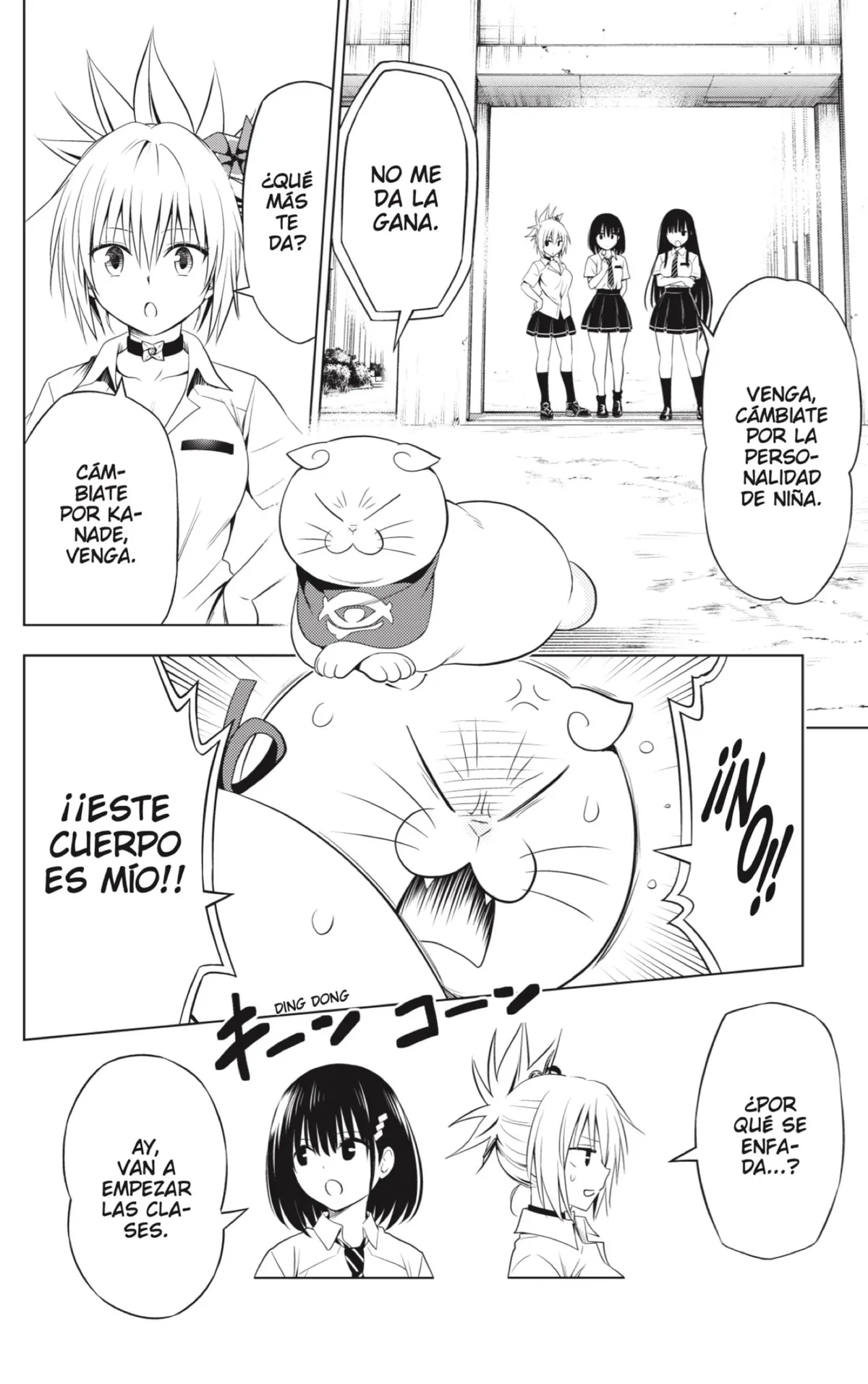 Ayakashi Triangle Capítulo 108 en Línea - página 6