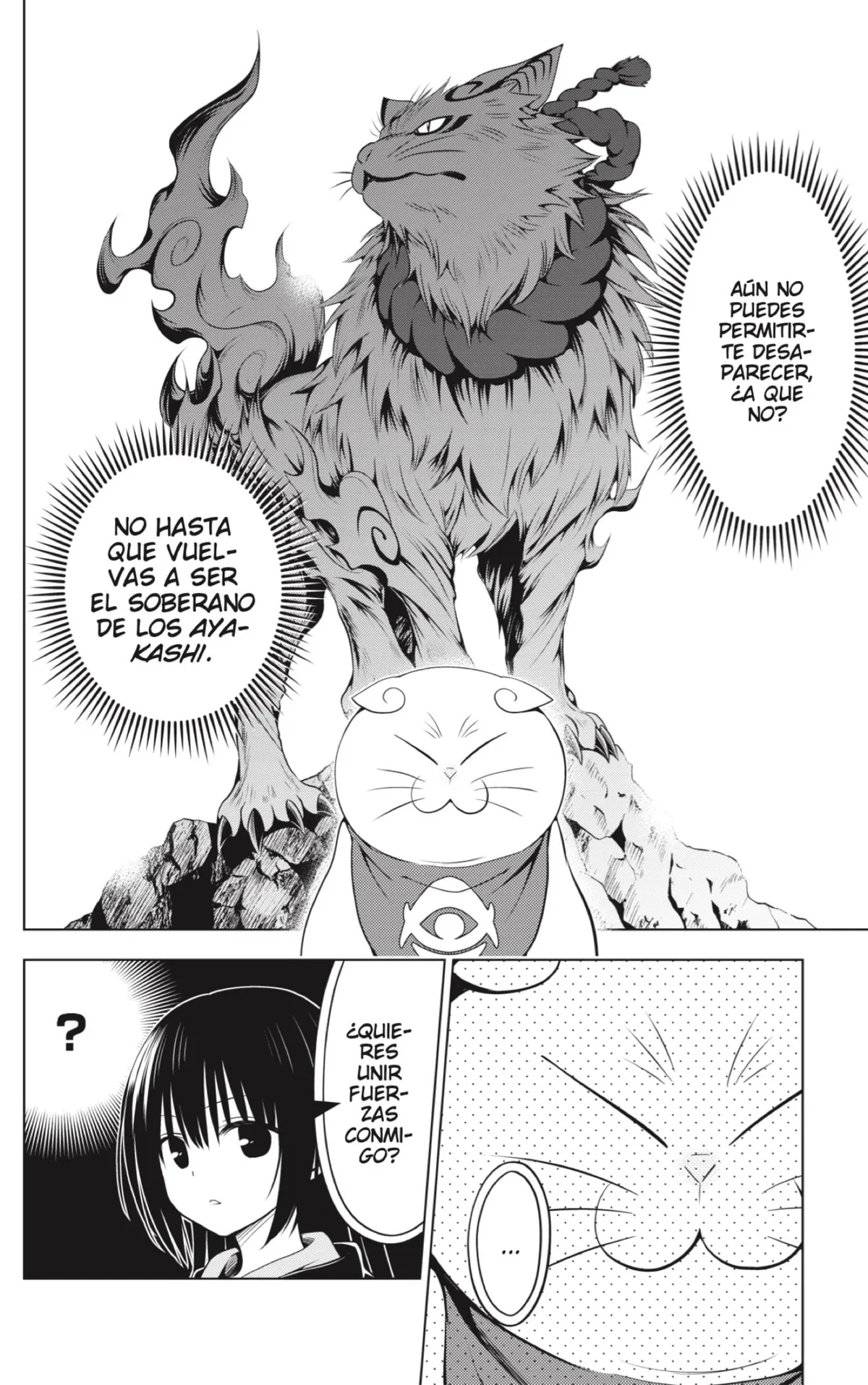 Ayakashi Triangle Capítulo 108 en Línea - página 12