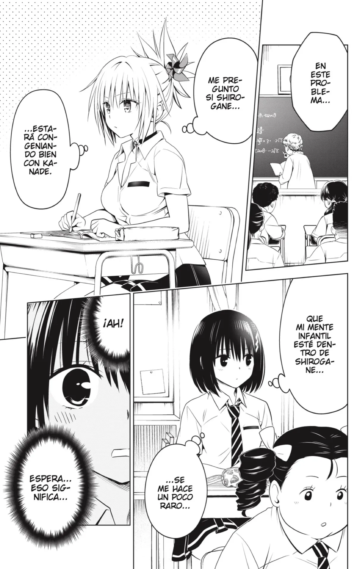 Ayakashi Triangle Capítulo 108 en Línea - página 15
