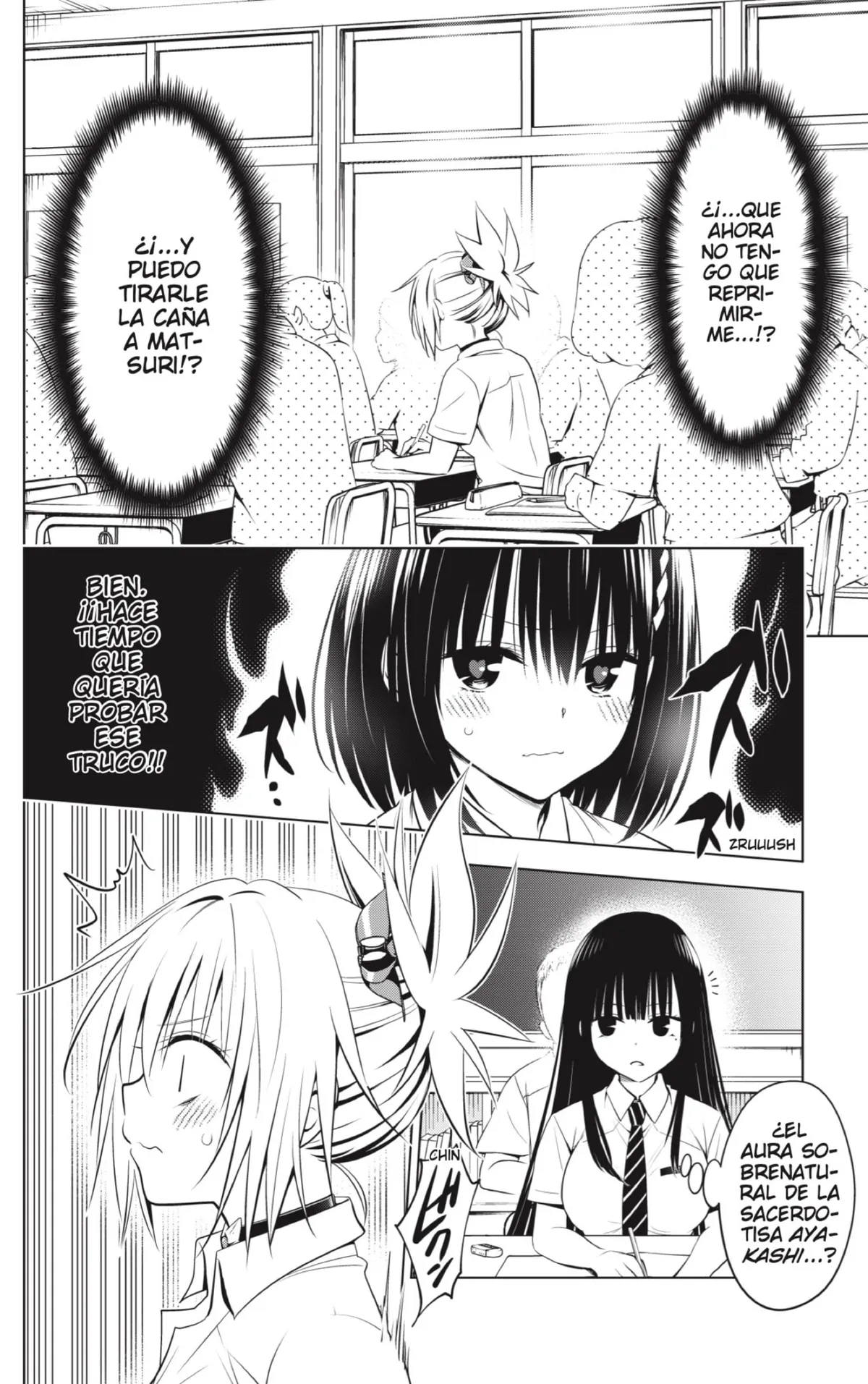 Ayakashi Triangle Capítulo 108 en Línea - página 16