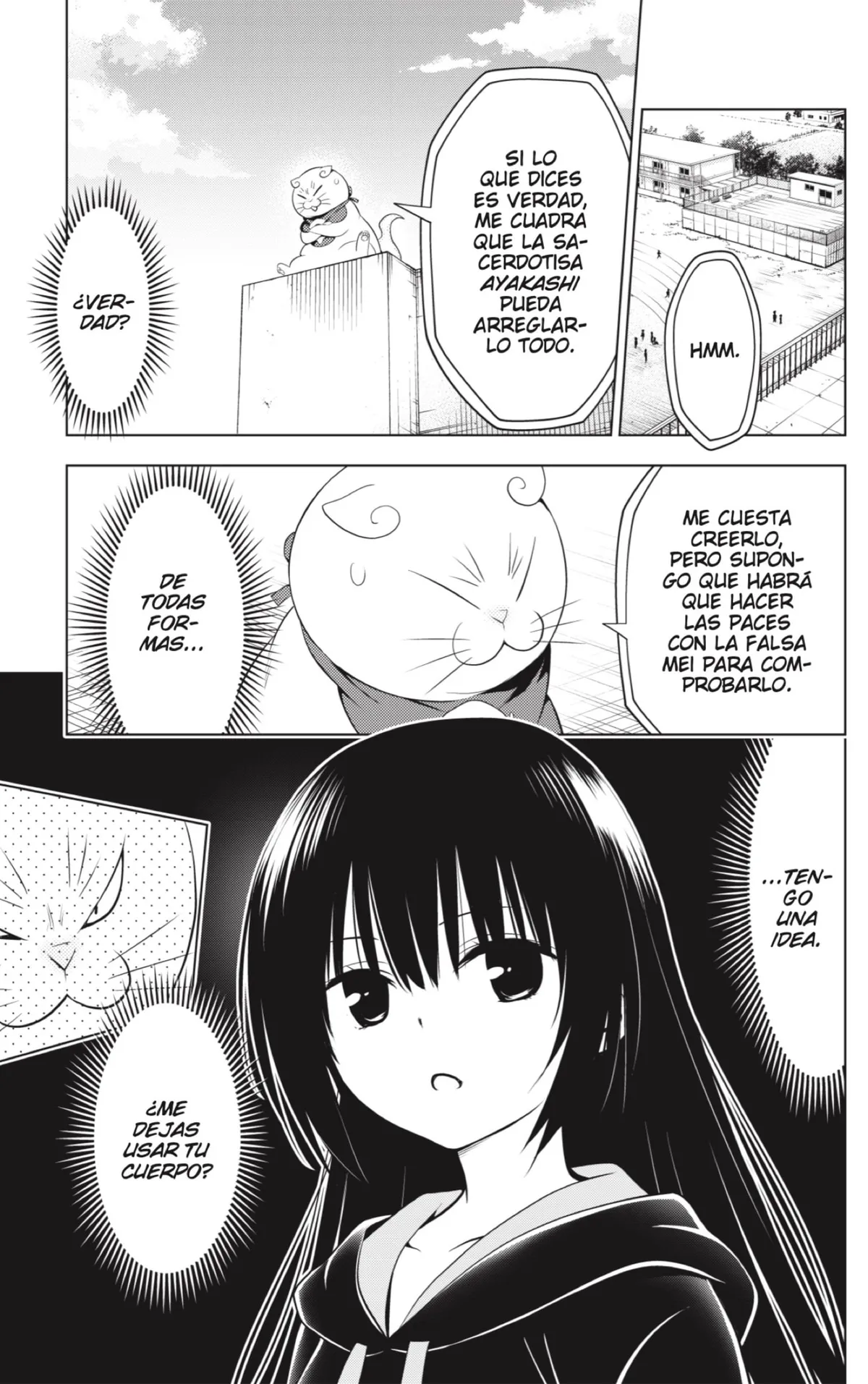Ayakashi Triangle Capítulo 109 en Línea - página 5