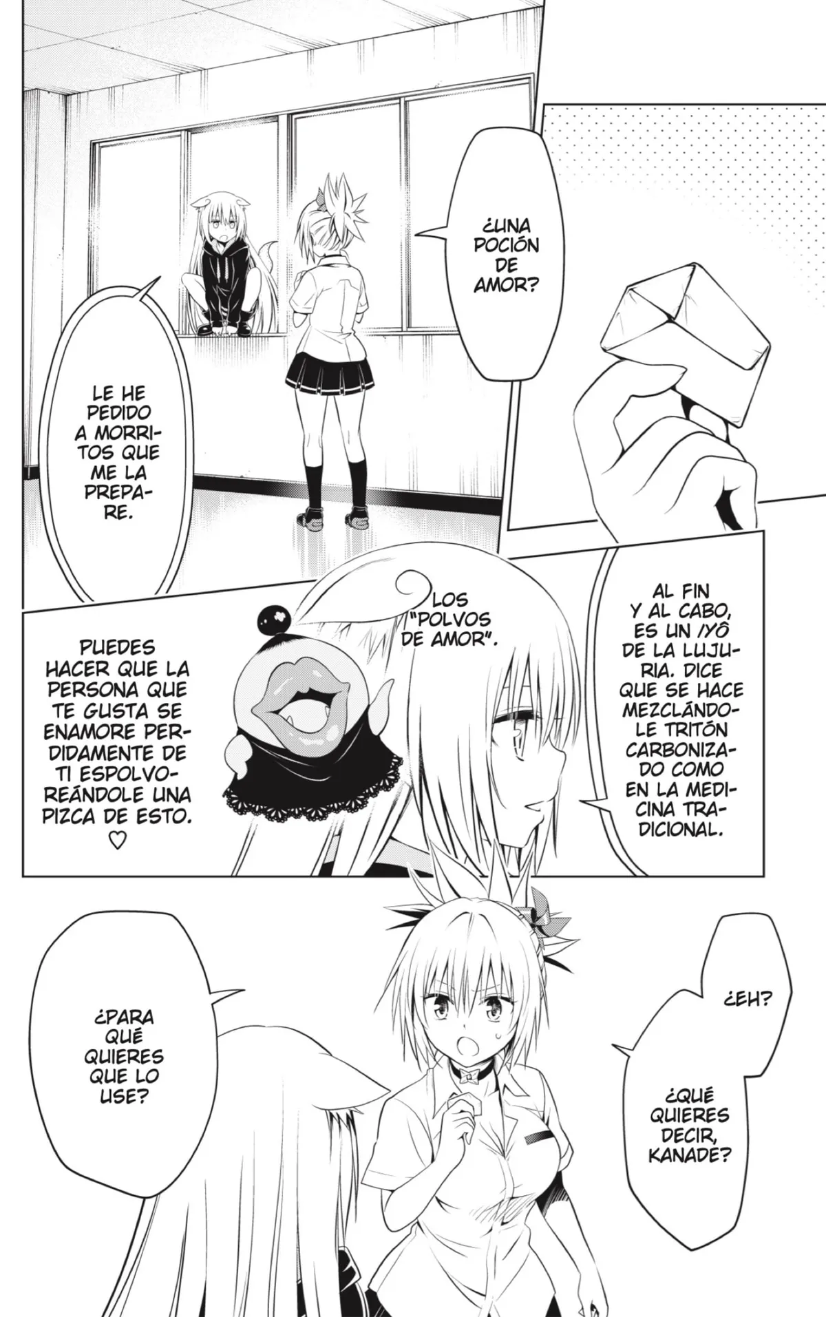 Ayakashi Triangle Capítulo 109 en Línea - página 6