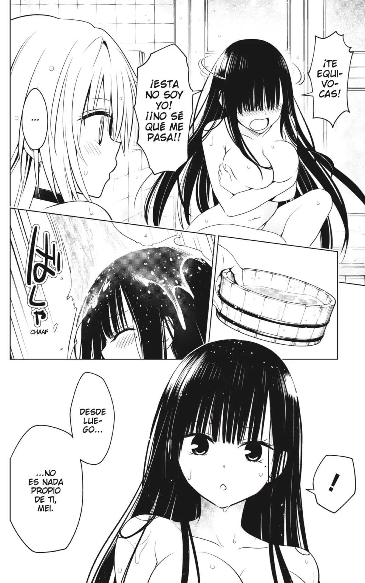 Ayakashi Triangle Capítulo 109 en Línea - página 18