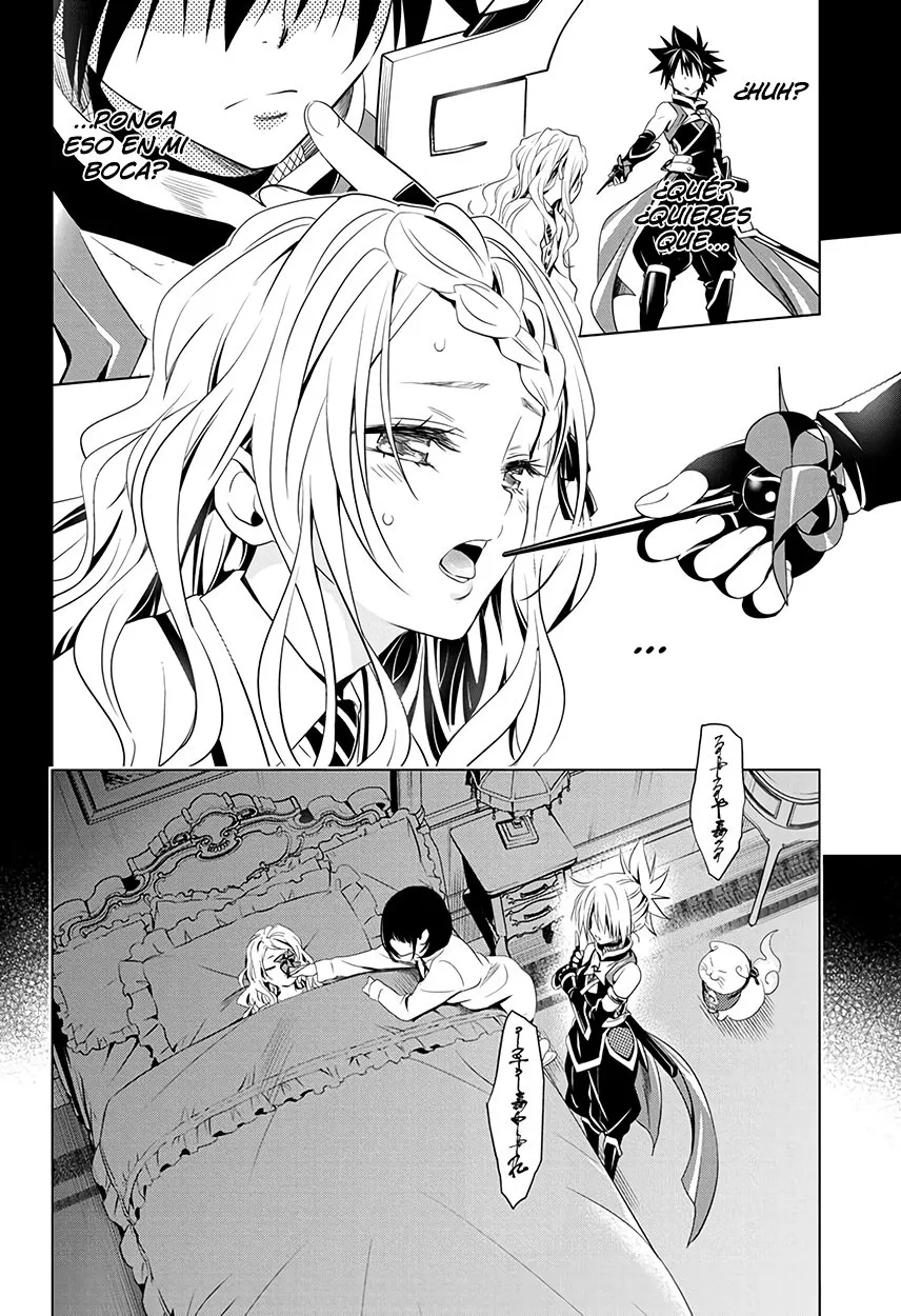 Ayakashi Triangle Capítulo 11 en Línea - página 15