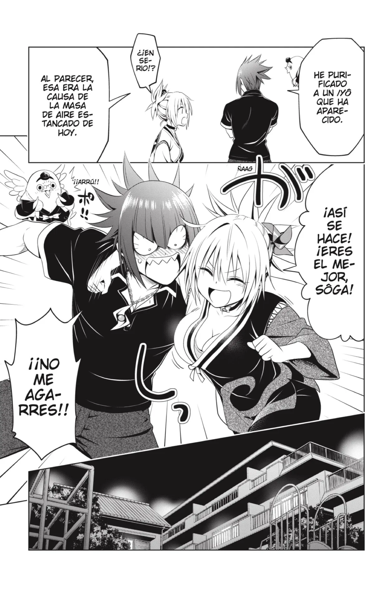 Ayakashi Triangle Capítulo 110 en Línea - página 19