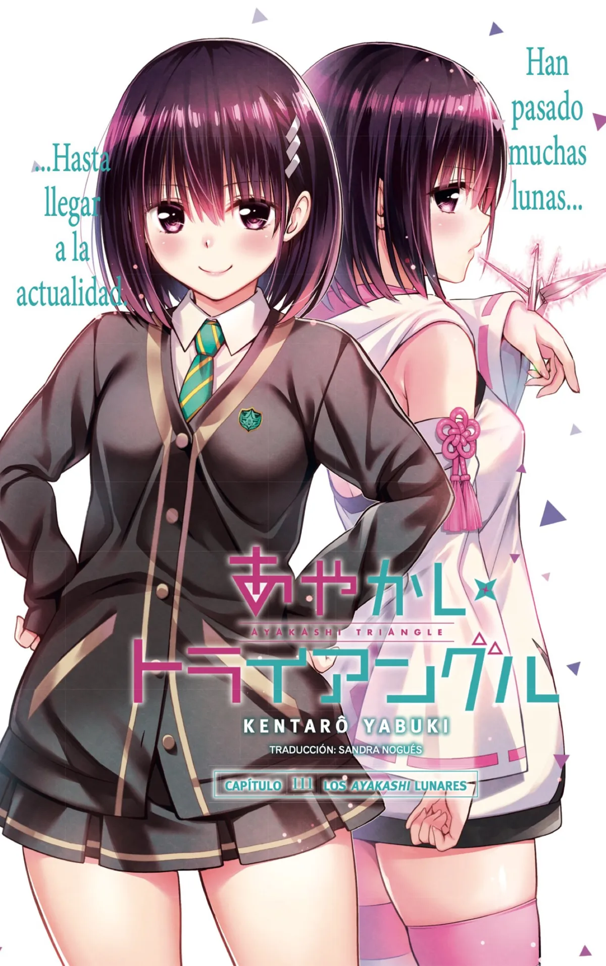Ayakashi Triangle Capítulo 111 en Línea - página 1