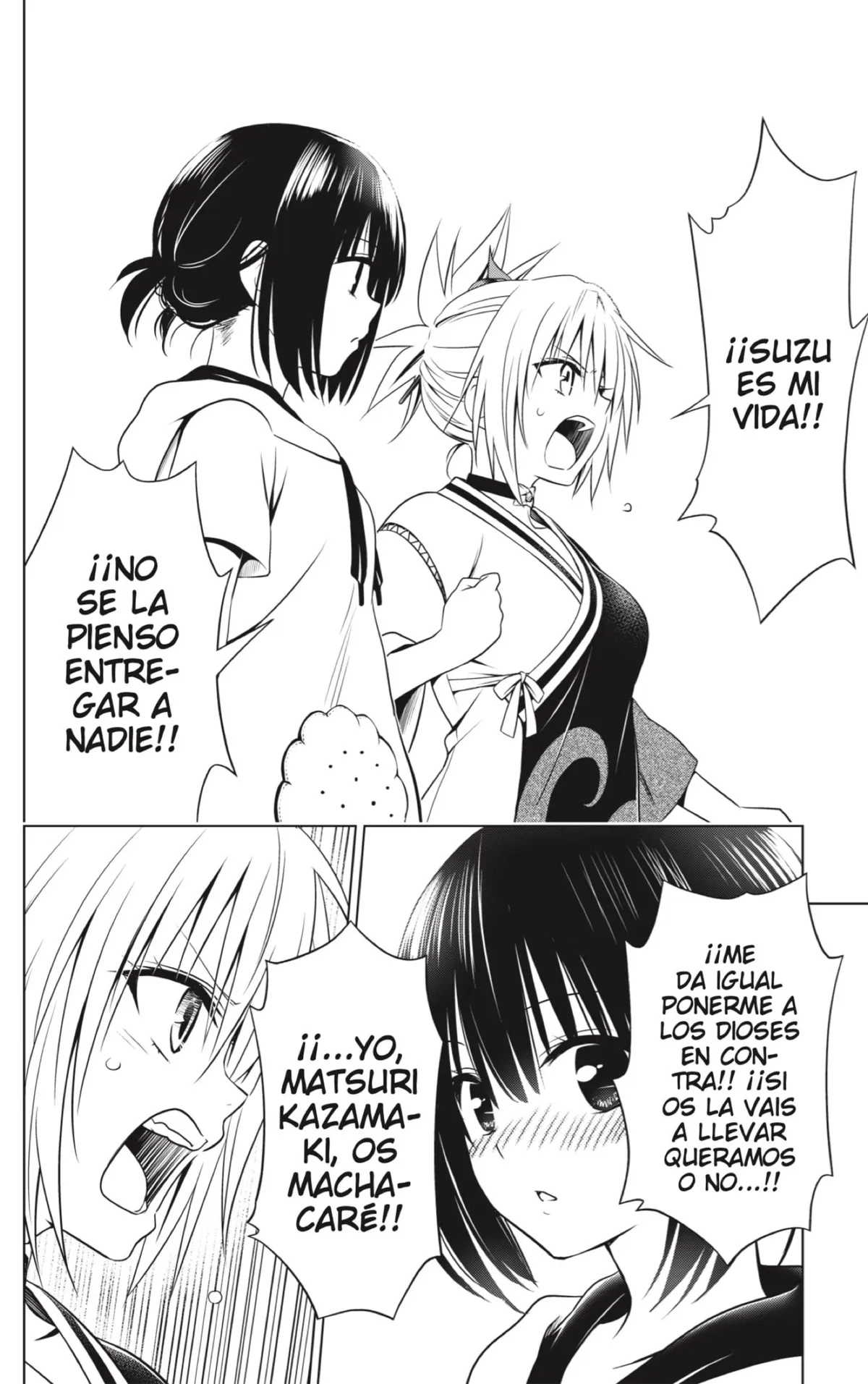 Ayakashi Triangle Capítulo 111 en Línea - página 16