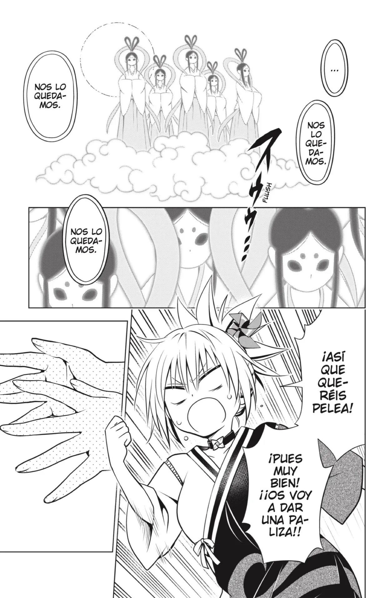 Ayakashi Triangle Capítulo 111 en Línea - página 17