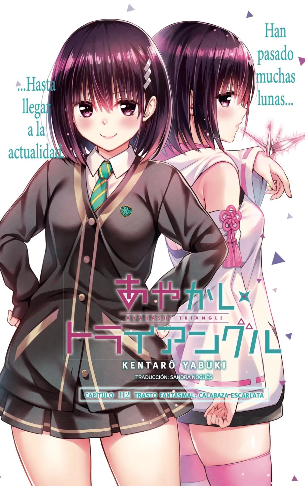 Ayakashi Triangle Capítulo 112 en Línea - página 1