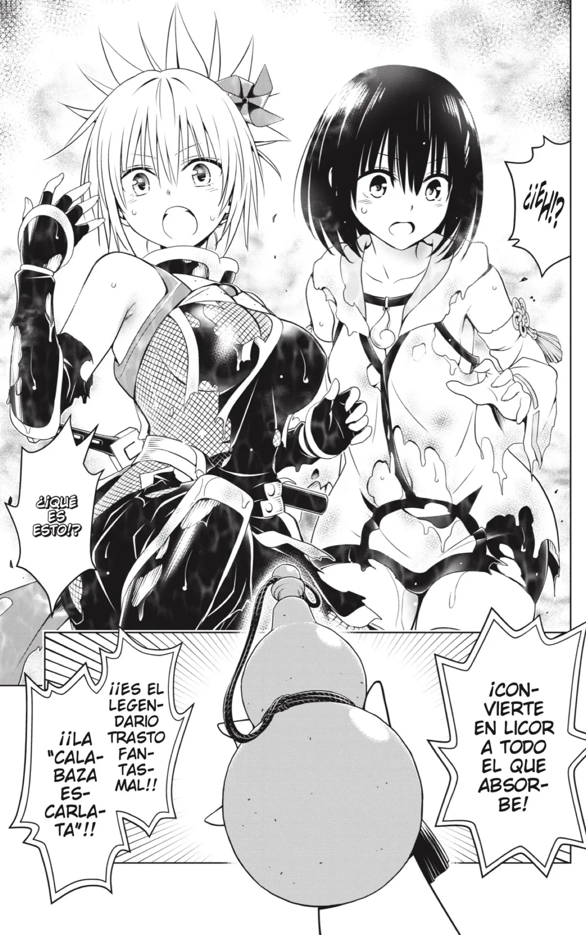 Ayakashi Triangle Capítulo 112 en Línea - página 15