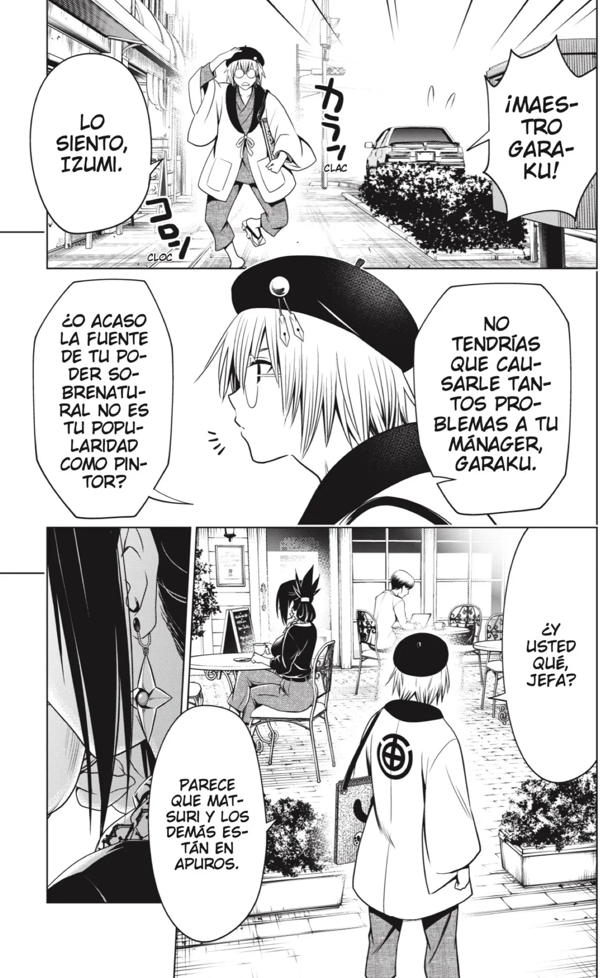 Ayakashi Triangle Capítulo 114 en Línea - página 7
