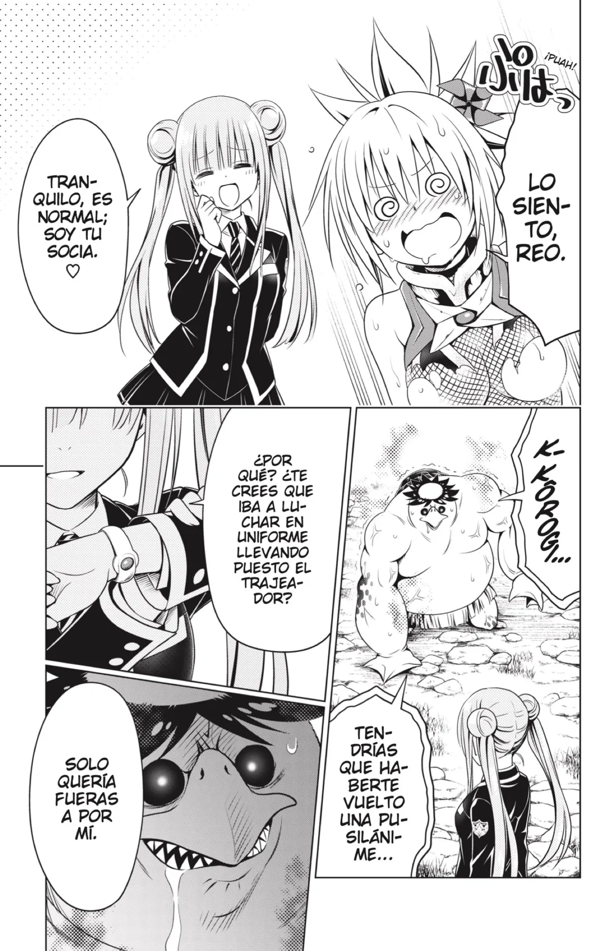 Ayakashi Triangle Capítulo 114 en Línea - página 13