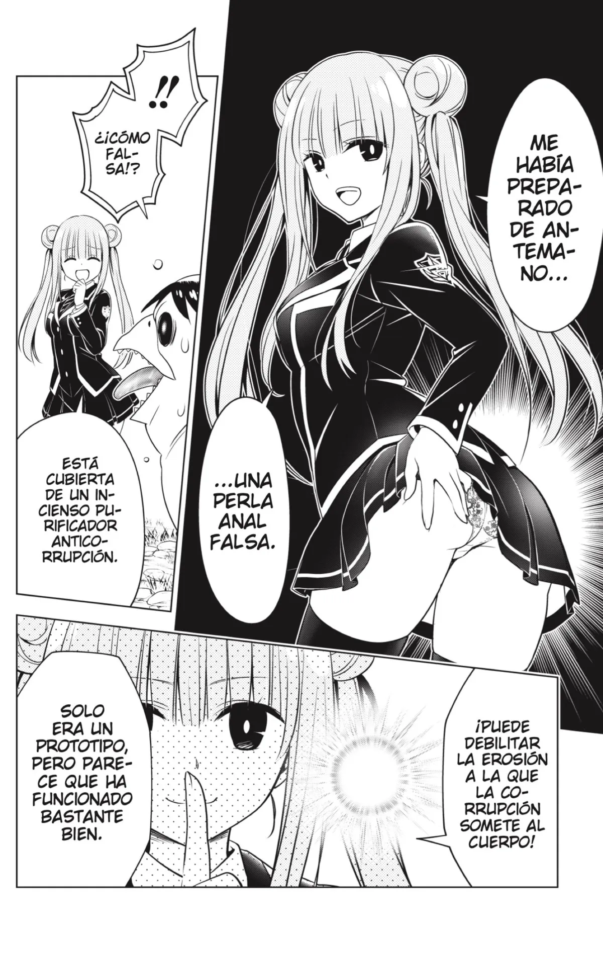 Ayakashi Triangle Capítulo 114 en Línea - página 14