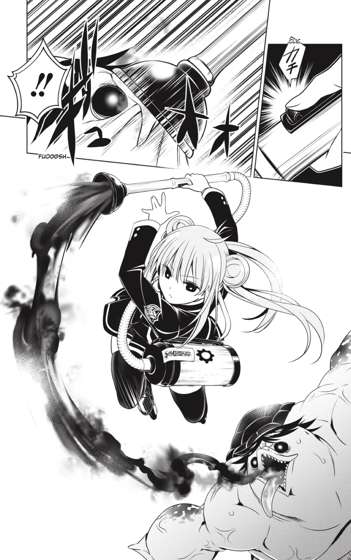 Ayakashi Triangle Capítulo 114 en Línea - página 19
