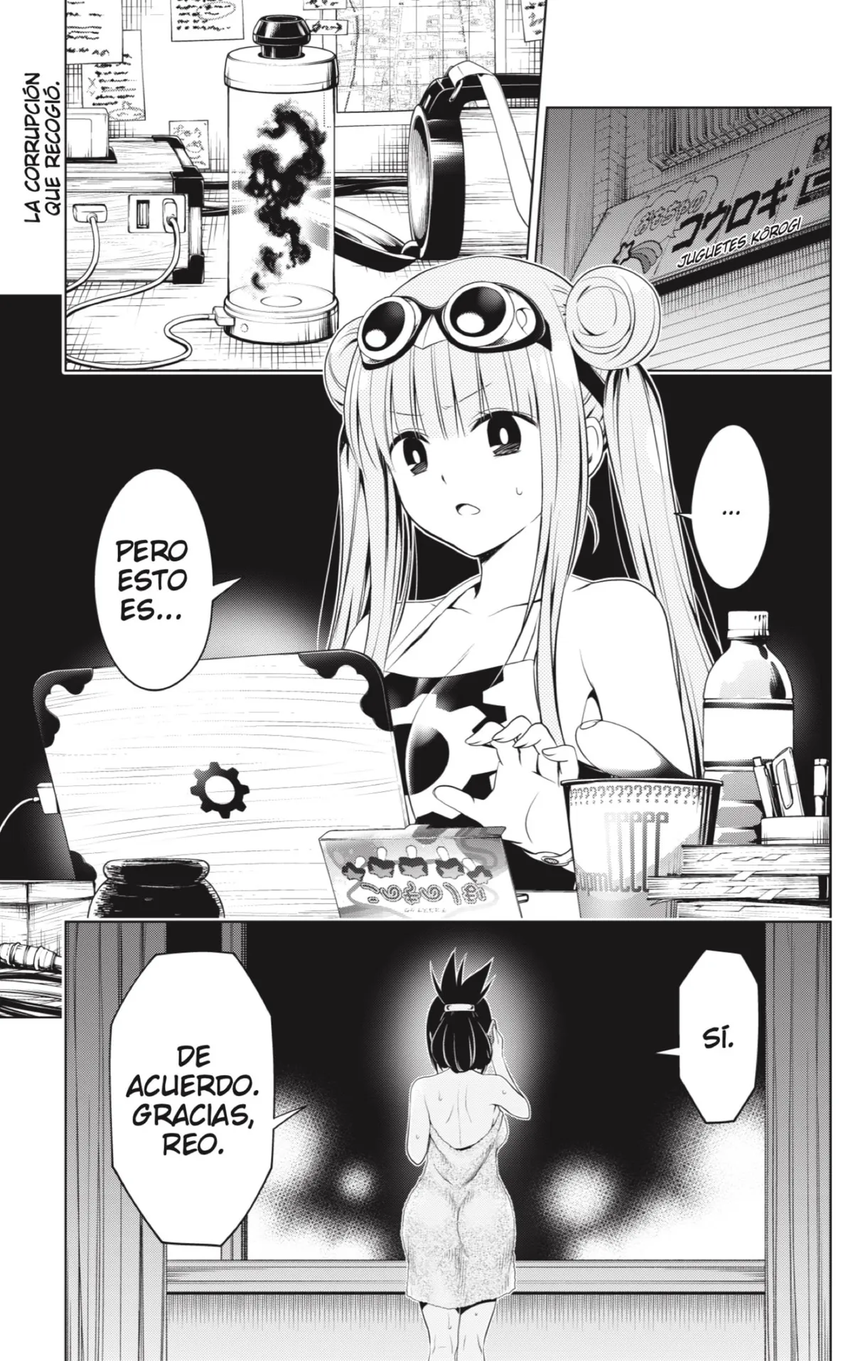 Ayakashi Triangle Capítulo 115 en Línea - página 3