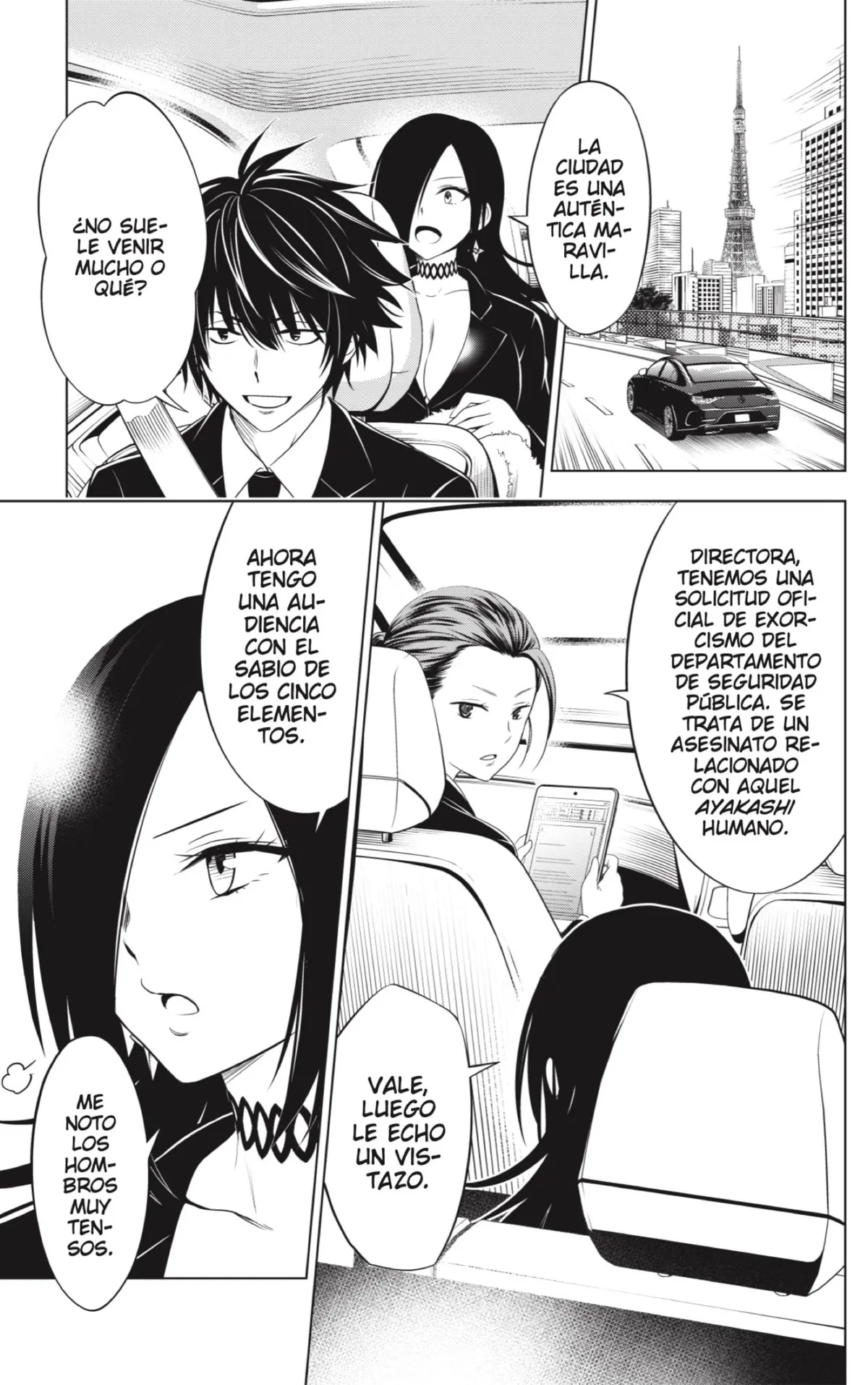 Ayakashi Triangle Capítulo 115 en Línea - página 11