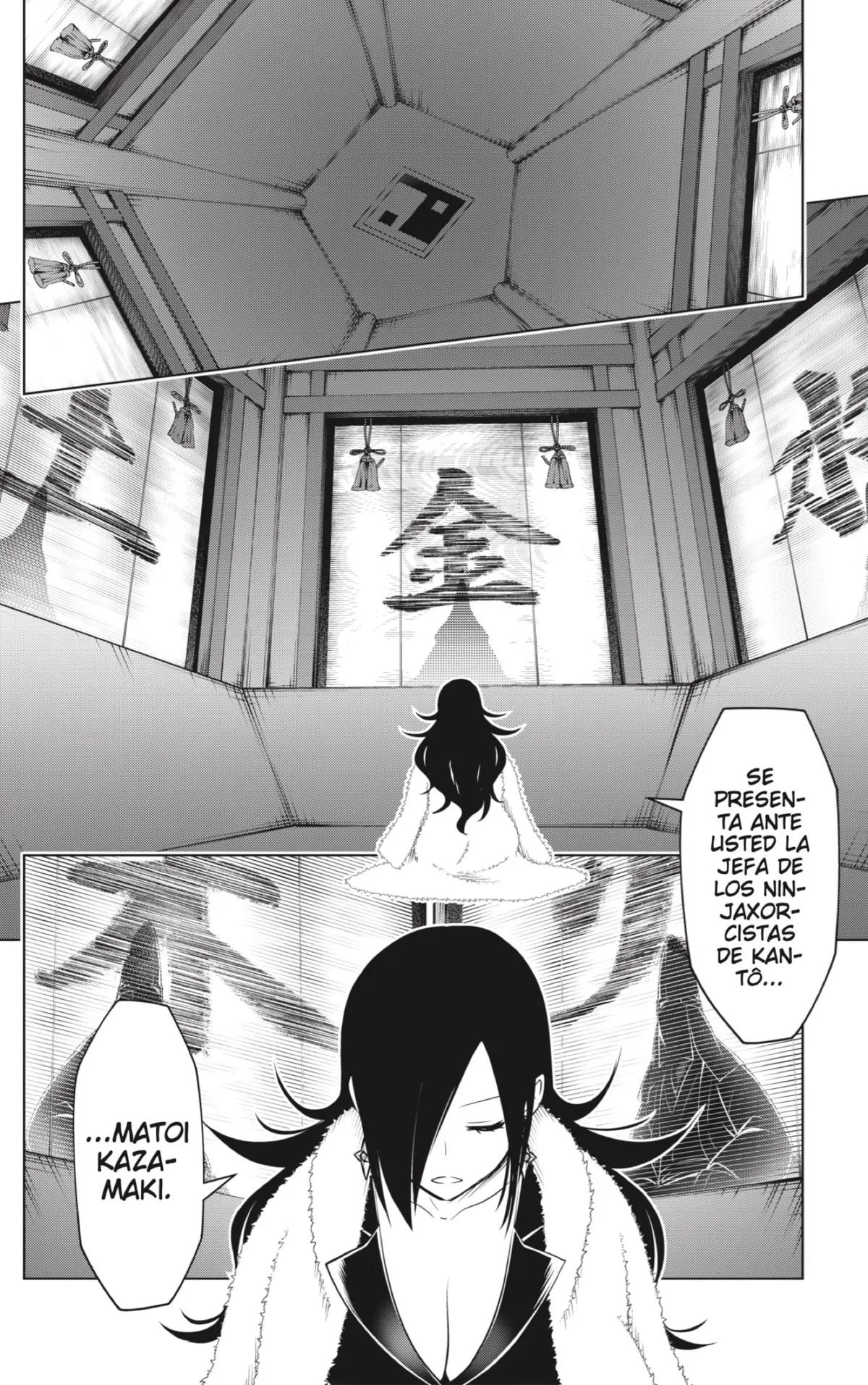 Ayakashi Triangle Capítulo 115 en Línea - página 12