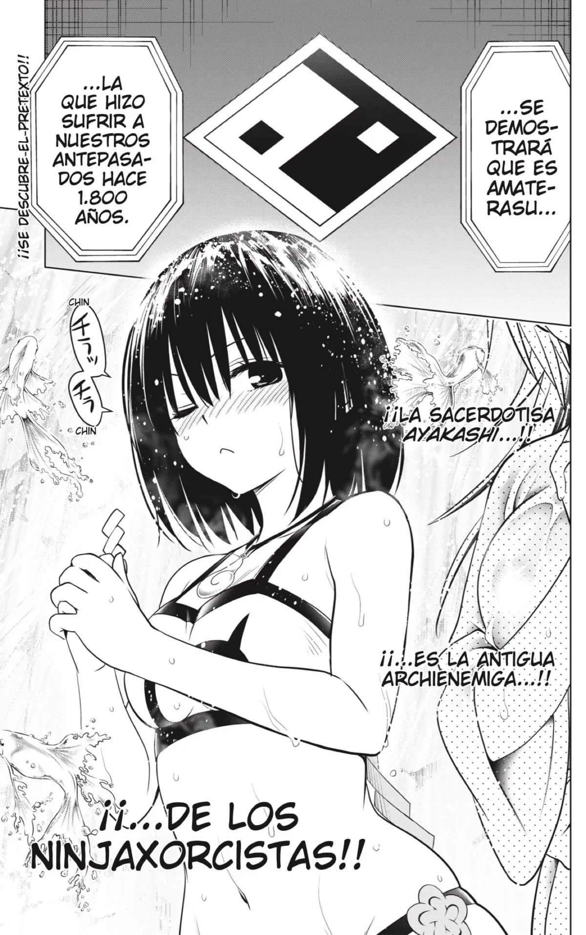 Ayakashi Triangle Capítulo 115 en Línea - página 21