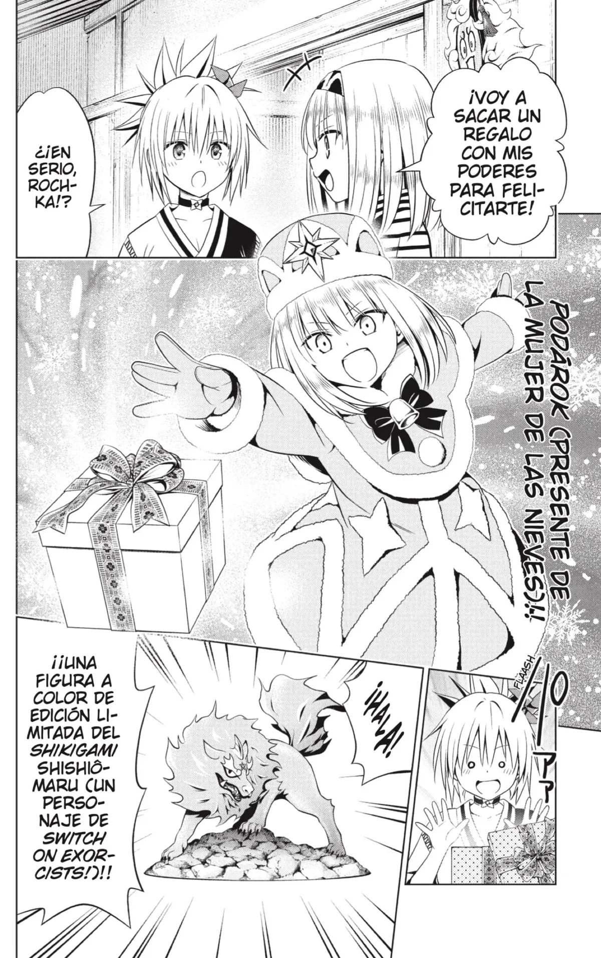 Ayakashi Triangle Capítulo 115.5 en Línea - página 4