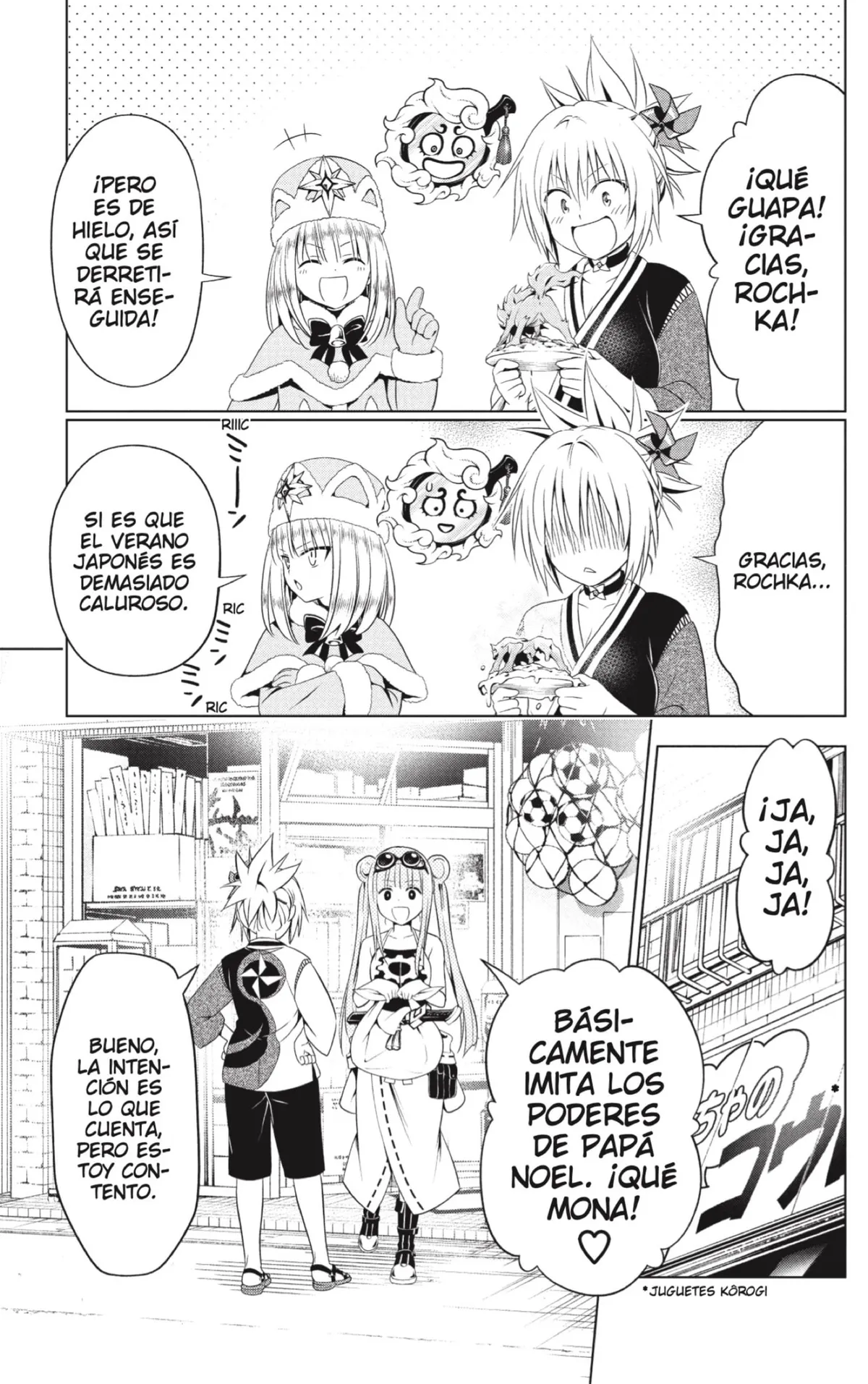 Ayakashi Triangle Capítulo 115.5 en Línea - página 5