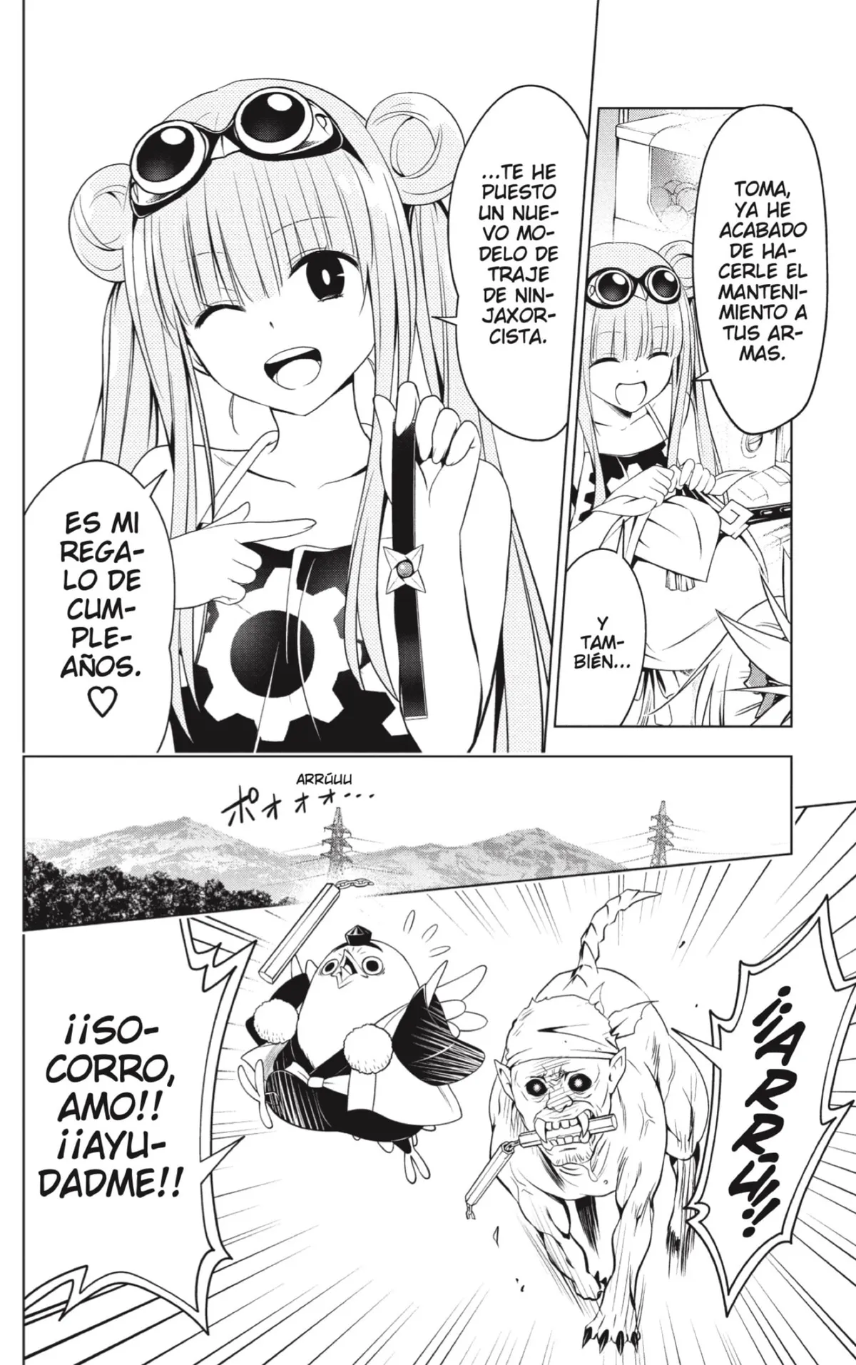 Ayakashi Triangle Capítulo 115.5 en Línea - página 6