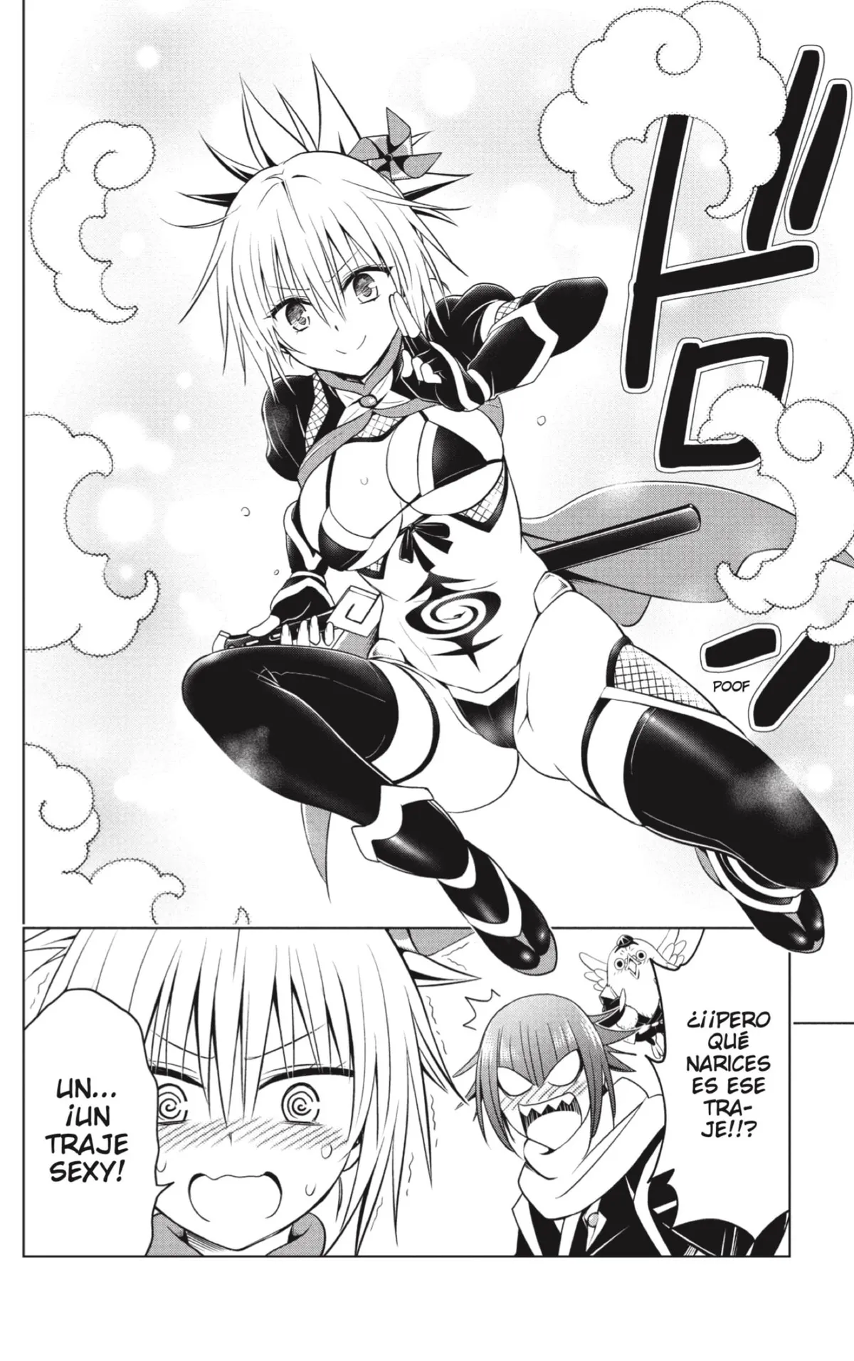 Ayakashi Triangle Capítulo 115.5 en Línea - página 8