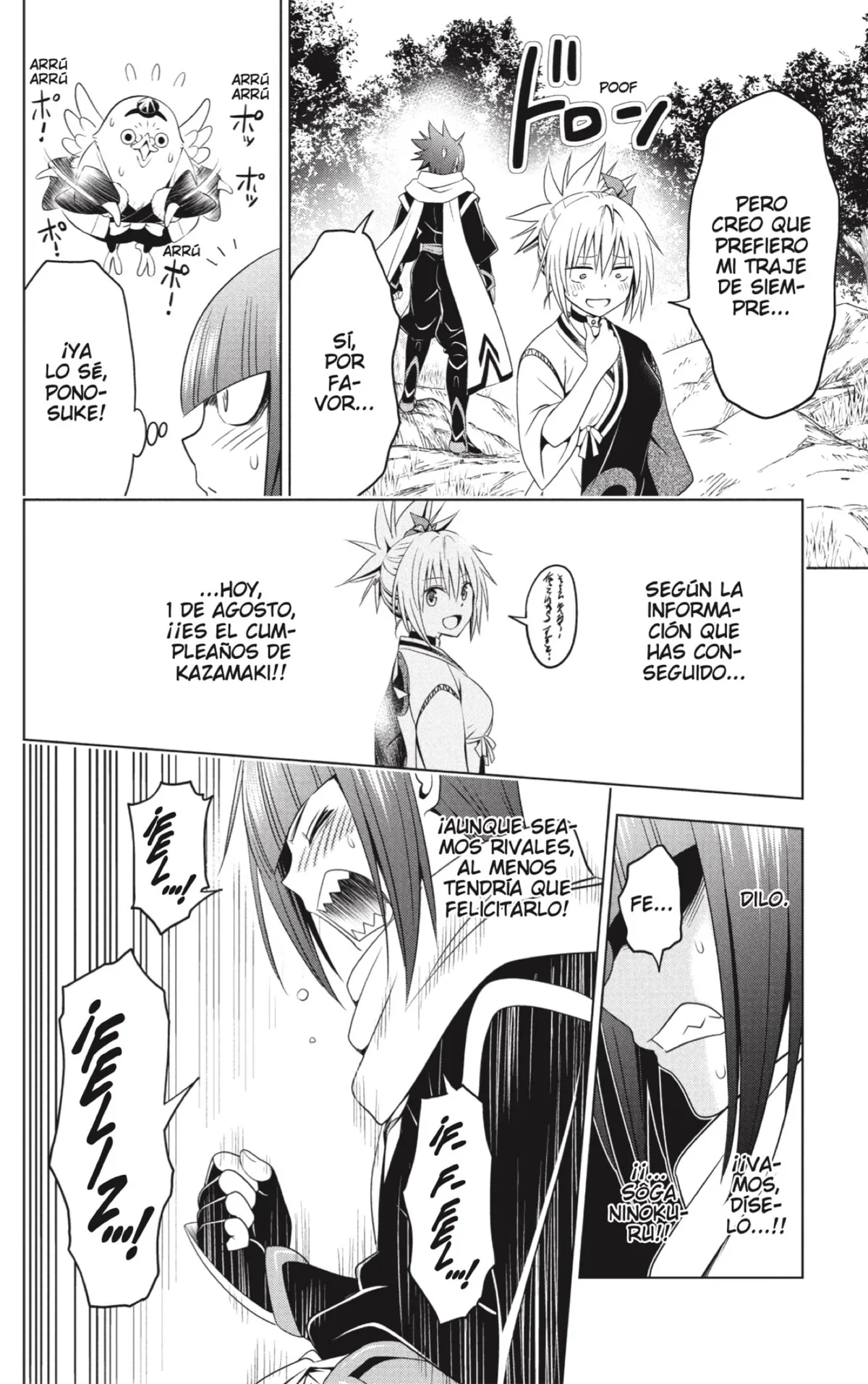 Ayakashi Triangle Capítulo 115.5 en Línea - página 10